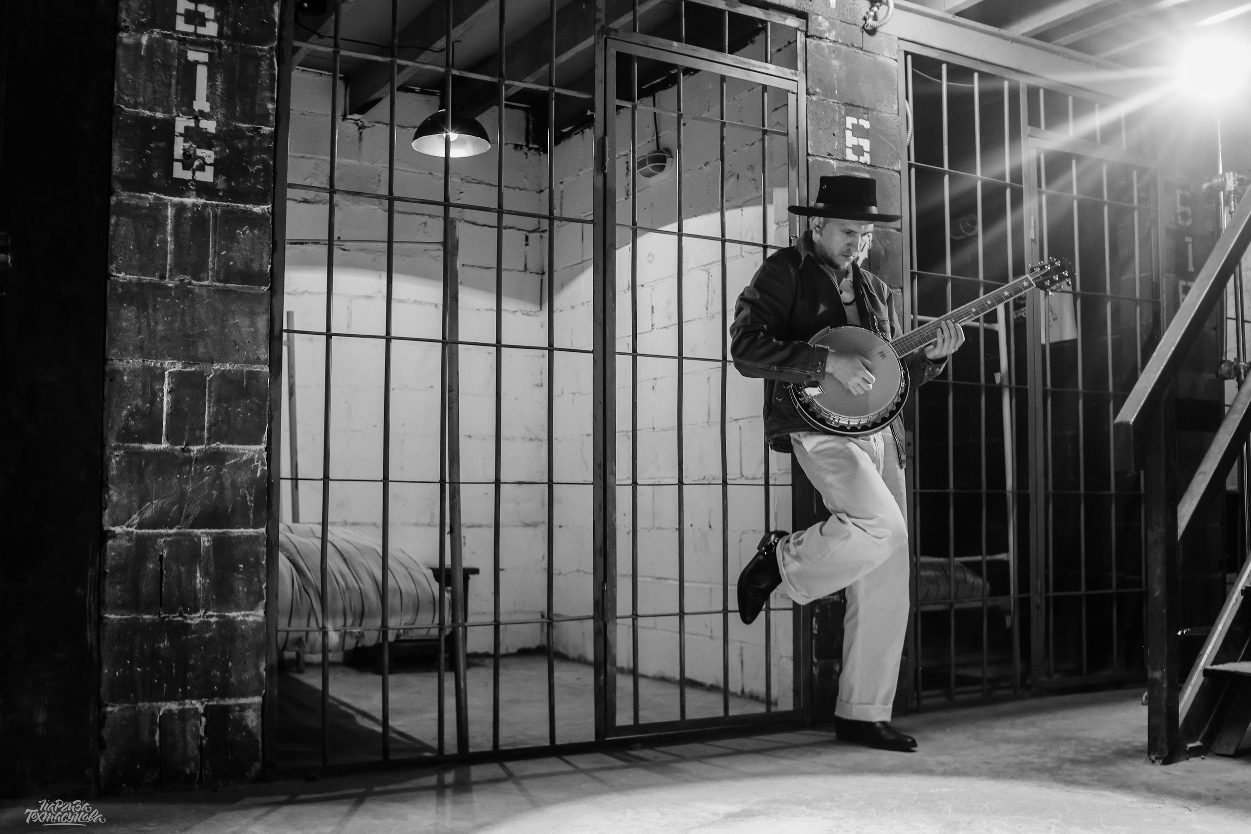 Заточка — Острые края