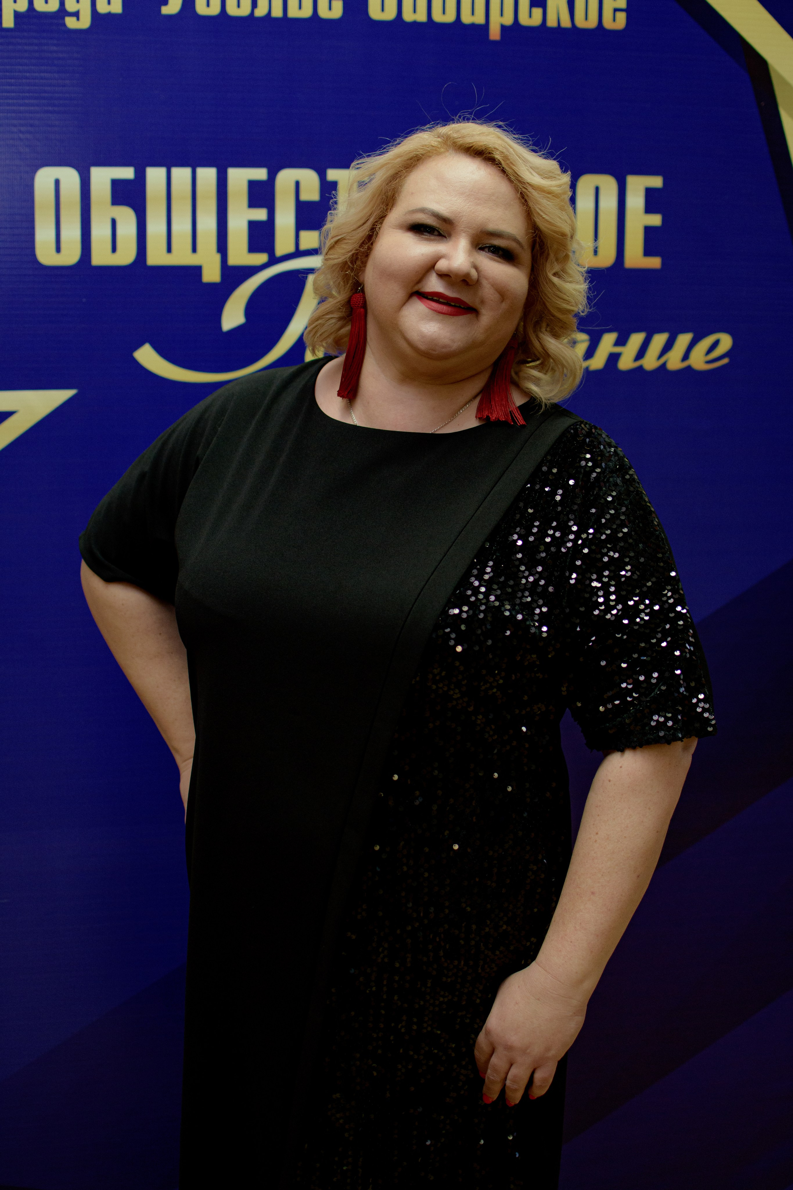 ОБЩЕСТВЕННОЕ ПРИЗНАНИЕ. Photokarish