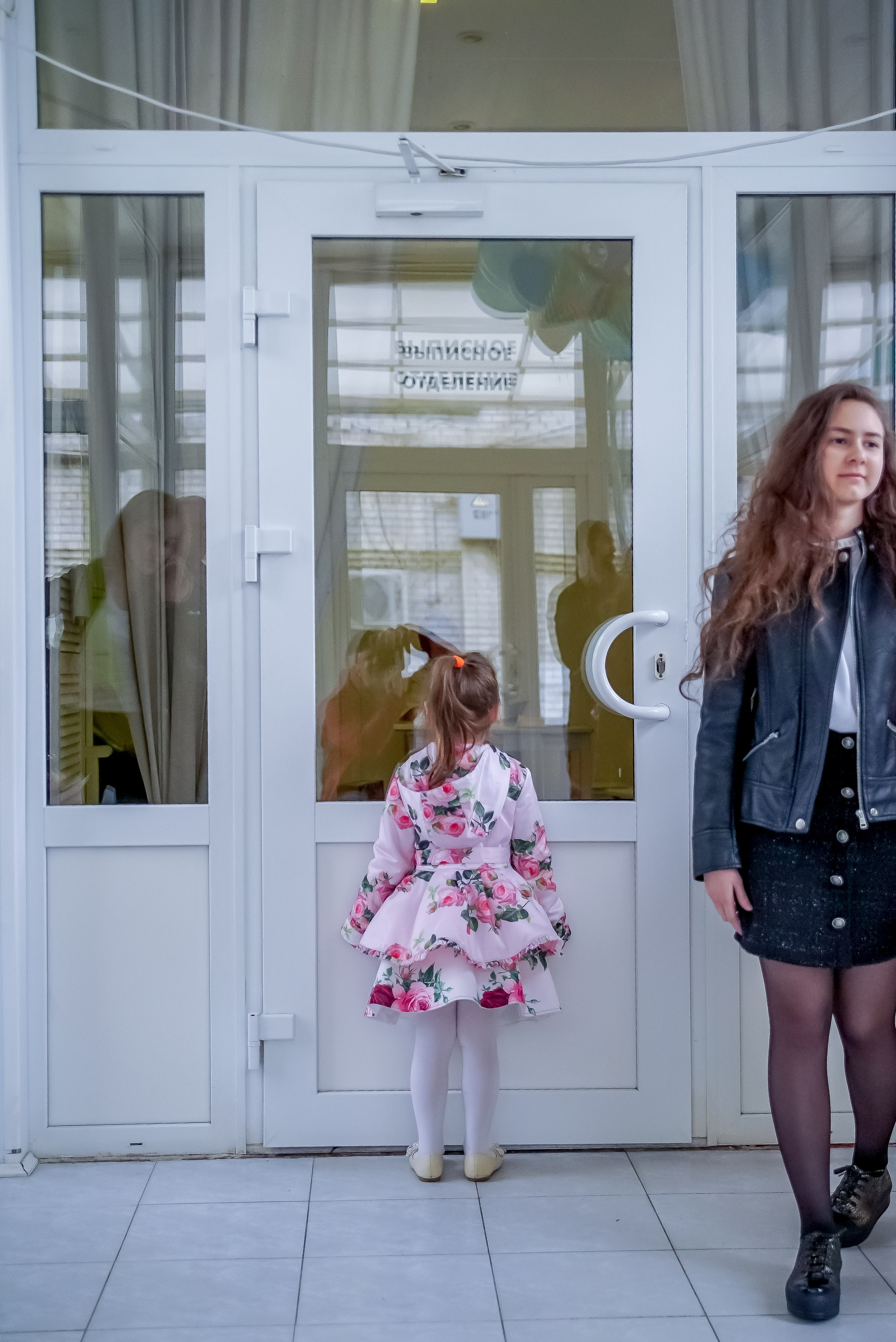 Выписка. Максим Матвийченко и Виктория Басова профессионалы своего дела