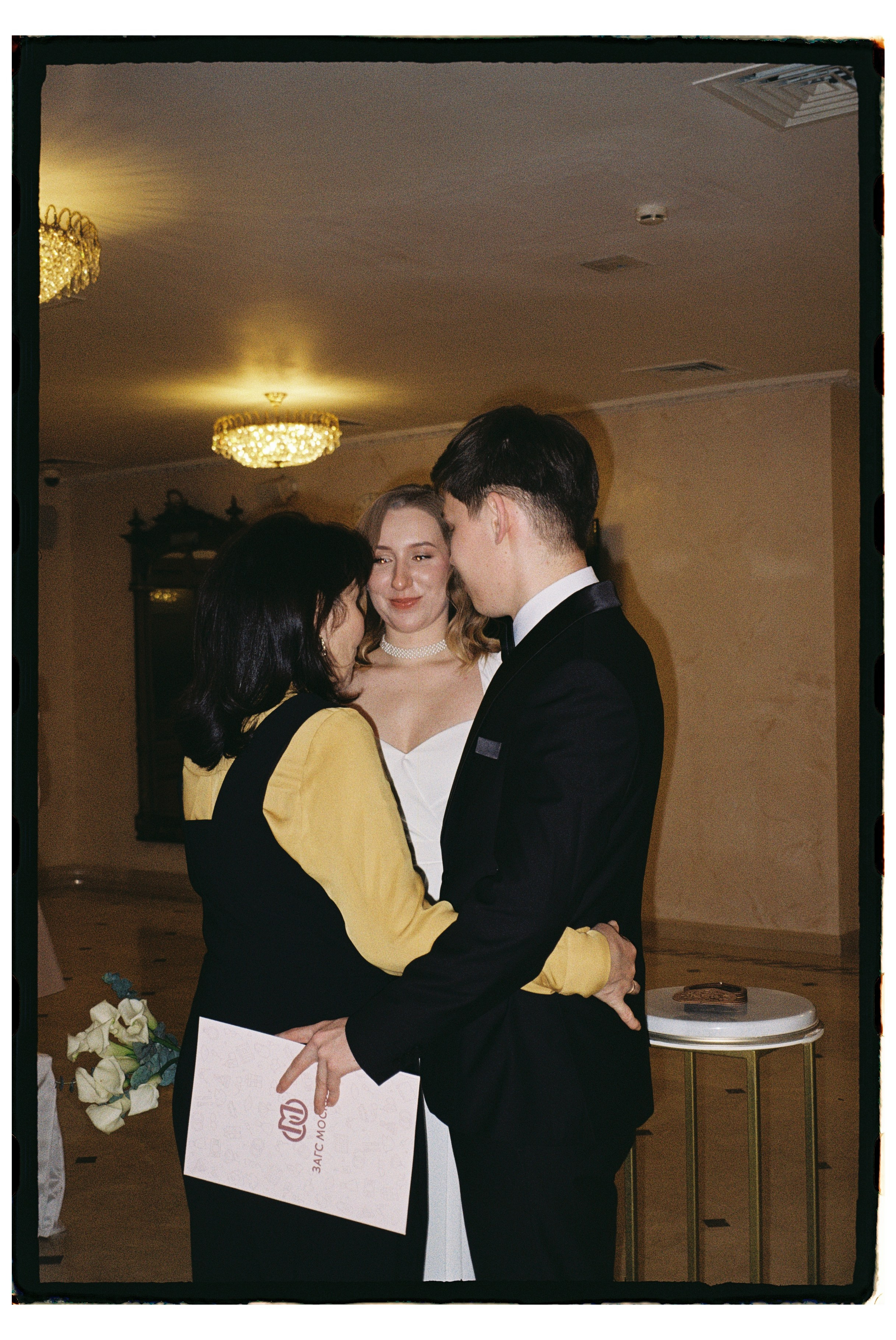 На плёнку (София и Илья). Фотограф в Москве — Евгения Прокопенко