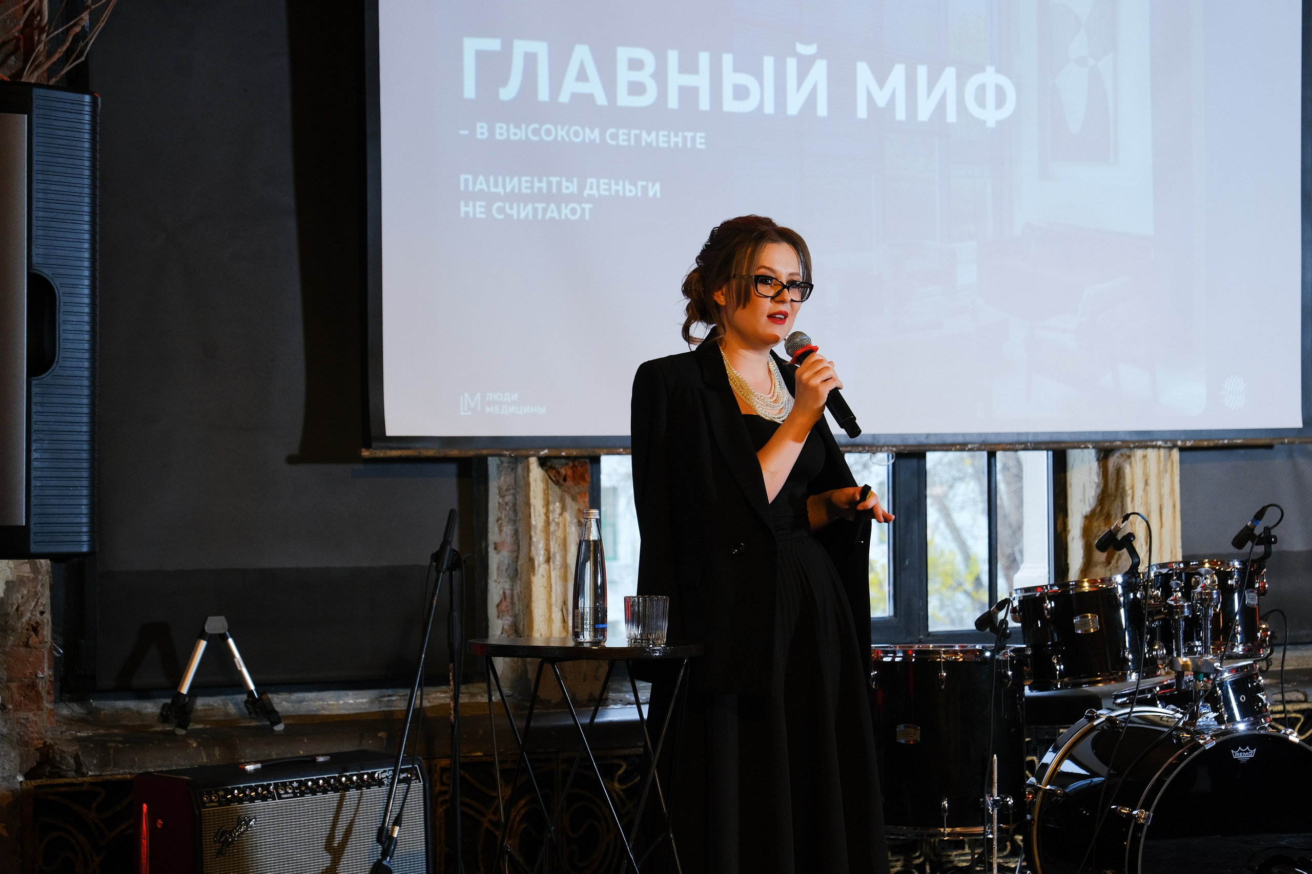 Люди медицины. Конференция. Anj kotsoeva