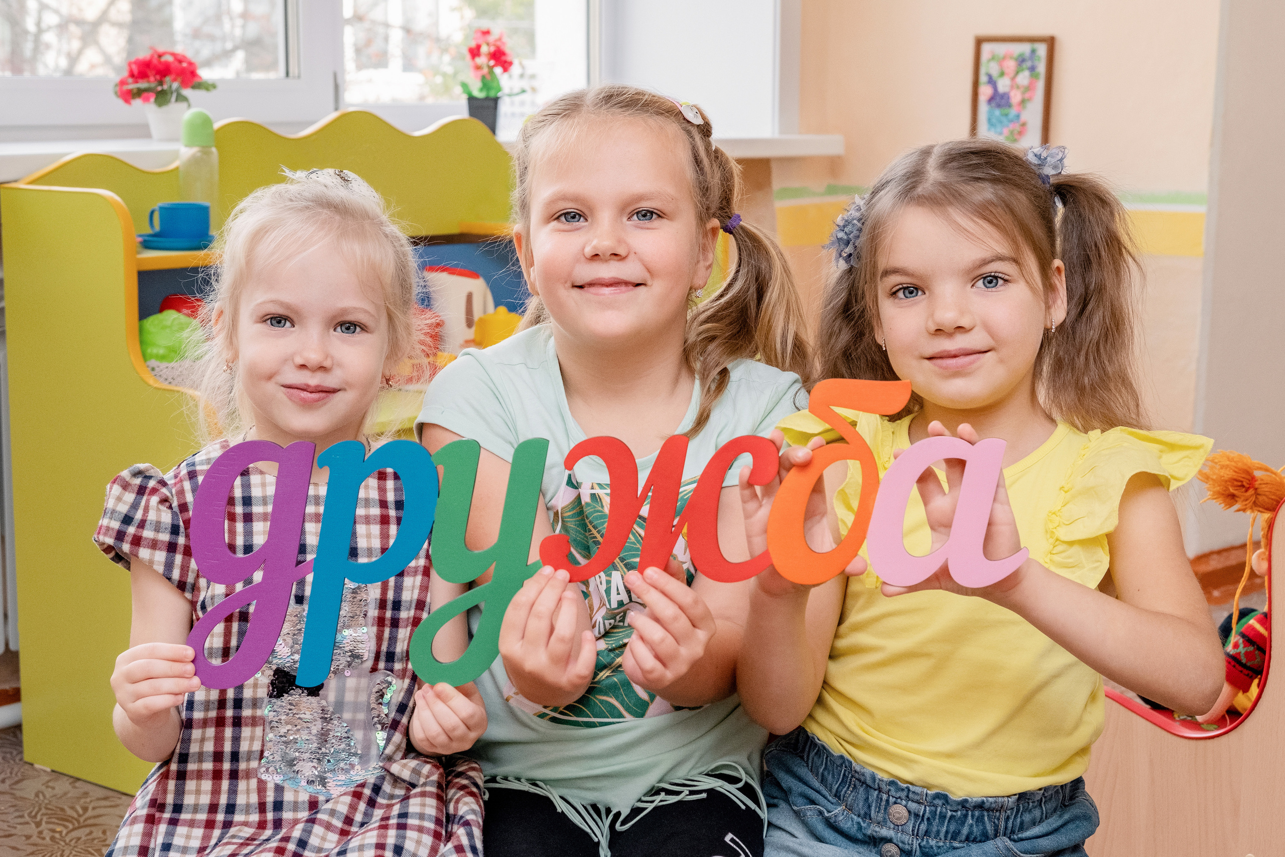 Портфолио. АльPix ДСад. Выпускные альбомы для детского сада в Кабанском районе и г. Улан-Удэ