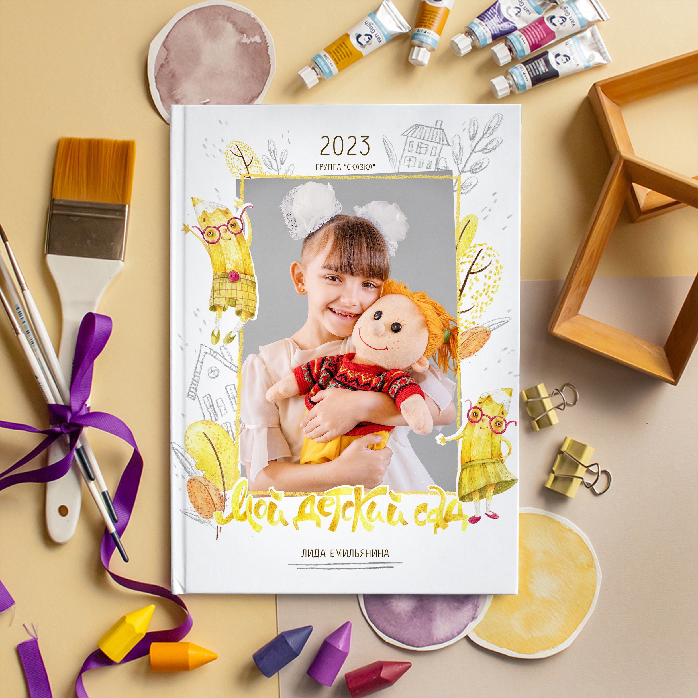 Карандаши. АльPix ДСад. Выпускные альбомы для детского сада в Кабанском районе и г. Улан-Удэ