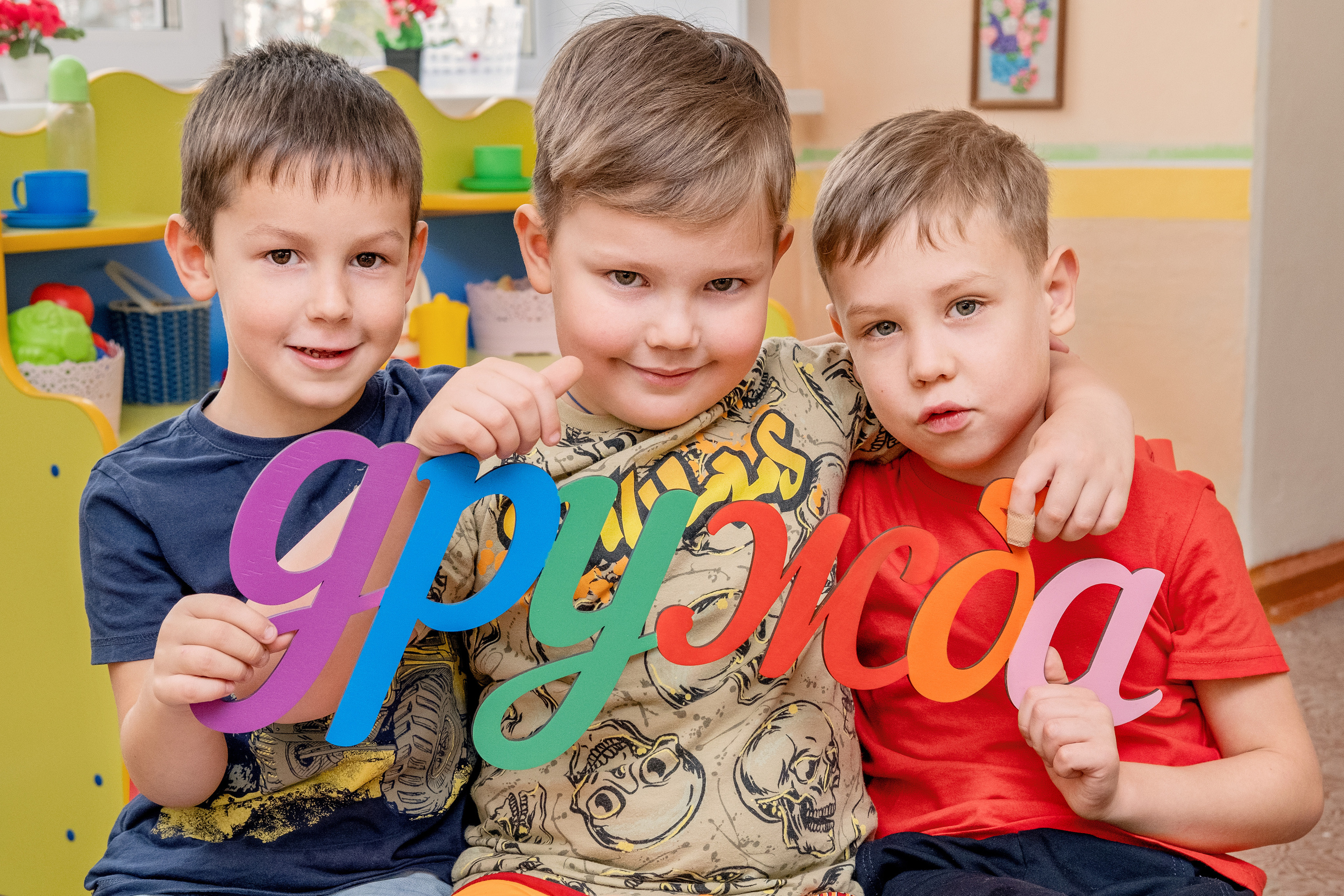 Портфолио. АльPix ДСад. Выпускные альбомы для детского сада в Кабанском районе и г. Улан-Удэ