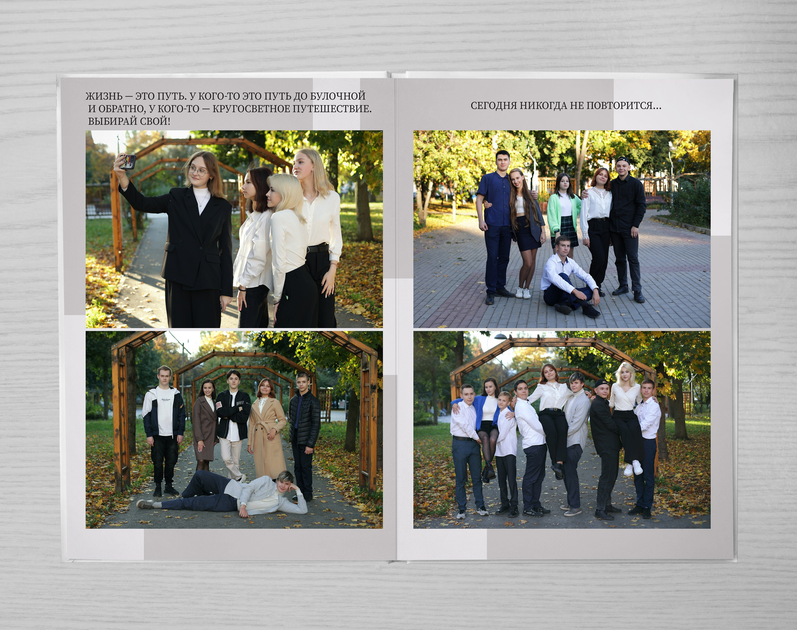 ДАВИД. Фотограф на крещение- венчание.Свадебный и семейный фотограф в Липецке Алена Данильченко