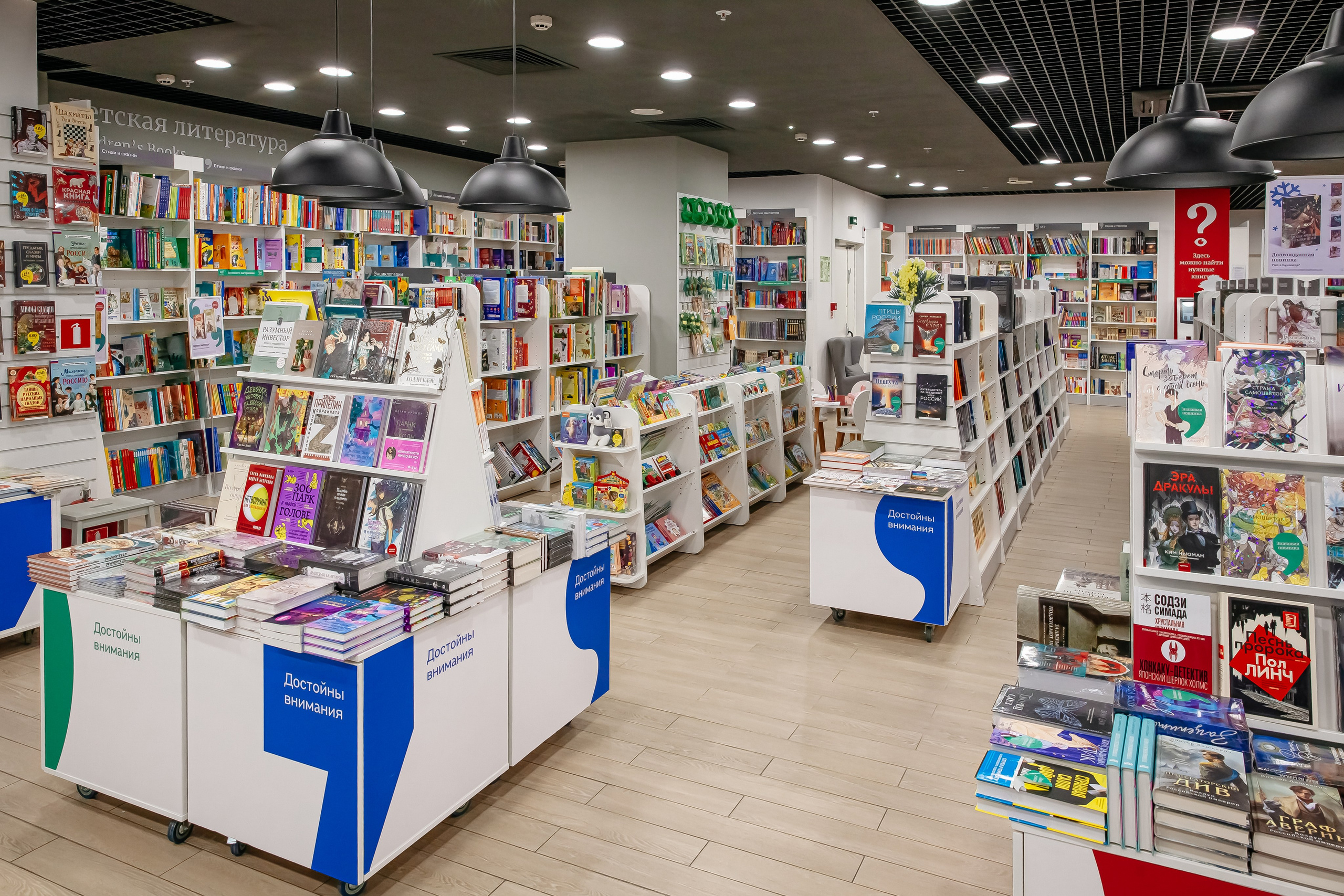 Съёмка салона, магазина. Фотограф в Санкт-Петербурге Екатерина Спикс