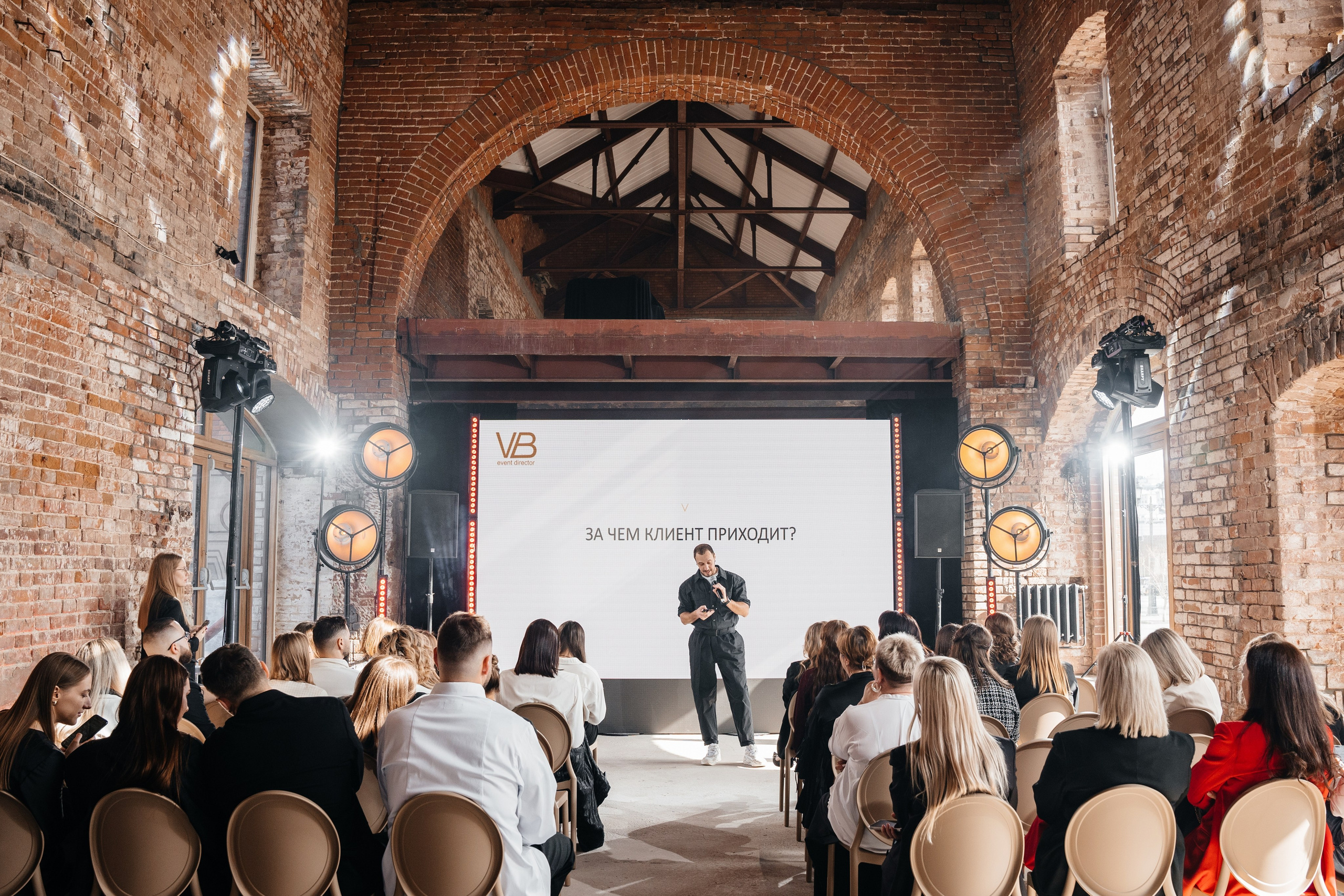 ПРОЕКТ ТЕОРИЯ. Свадебный фотограф Барнаул Алексей Павлов