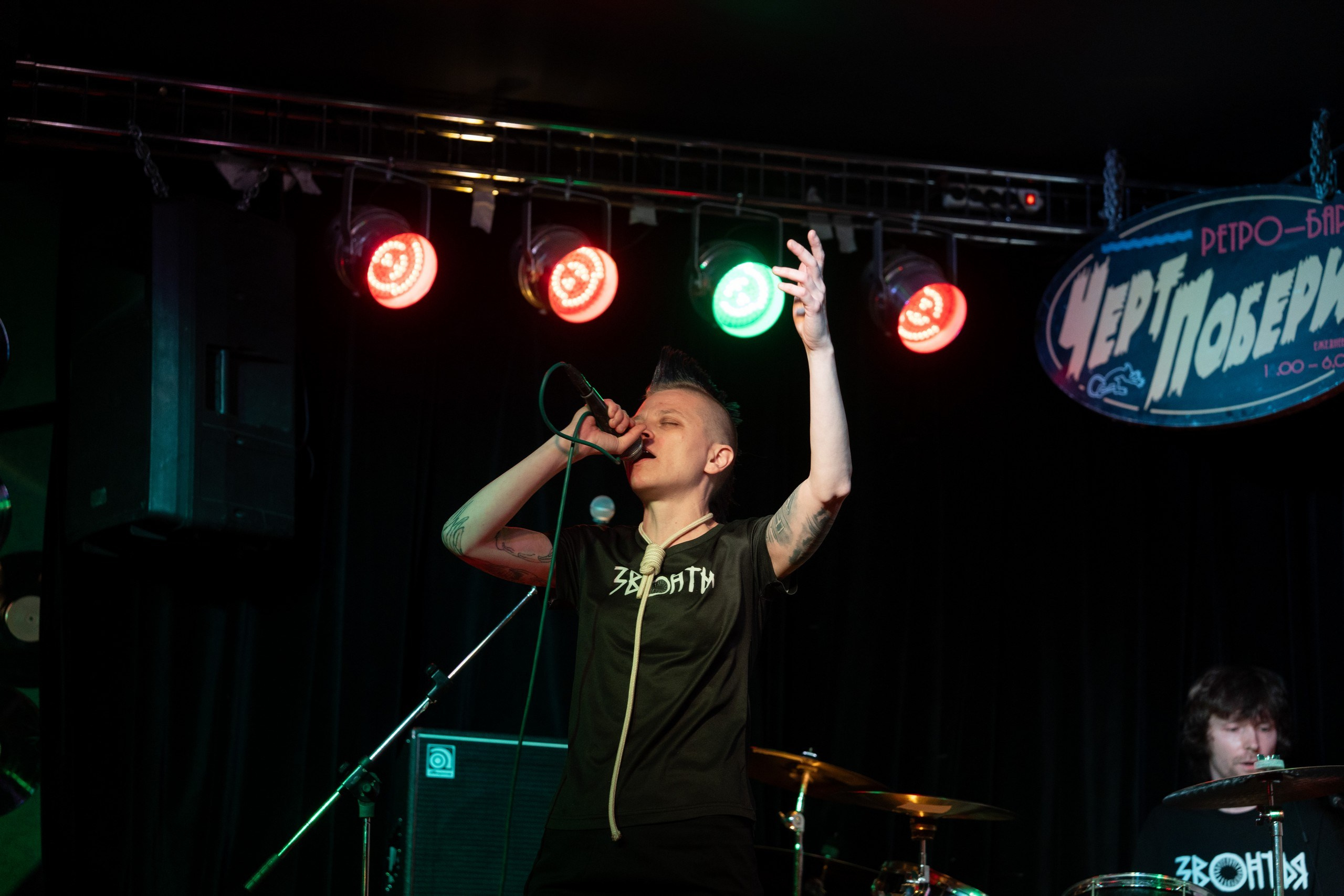 Звонтья. Репортажная съёмка в Санкт-Петербурге, Константин Петров