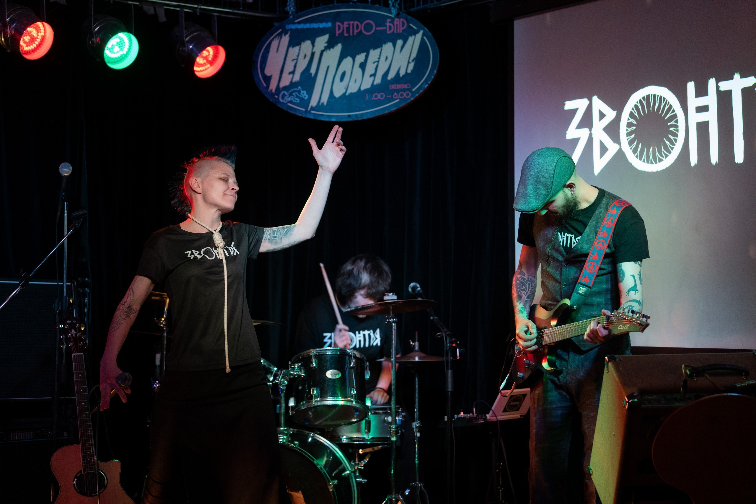 Звонтья. Репортажная съёмка в Санкт-Петербурге, Константин Петров