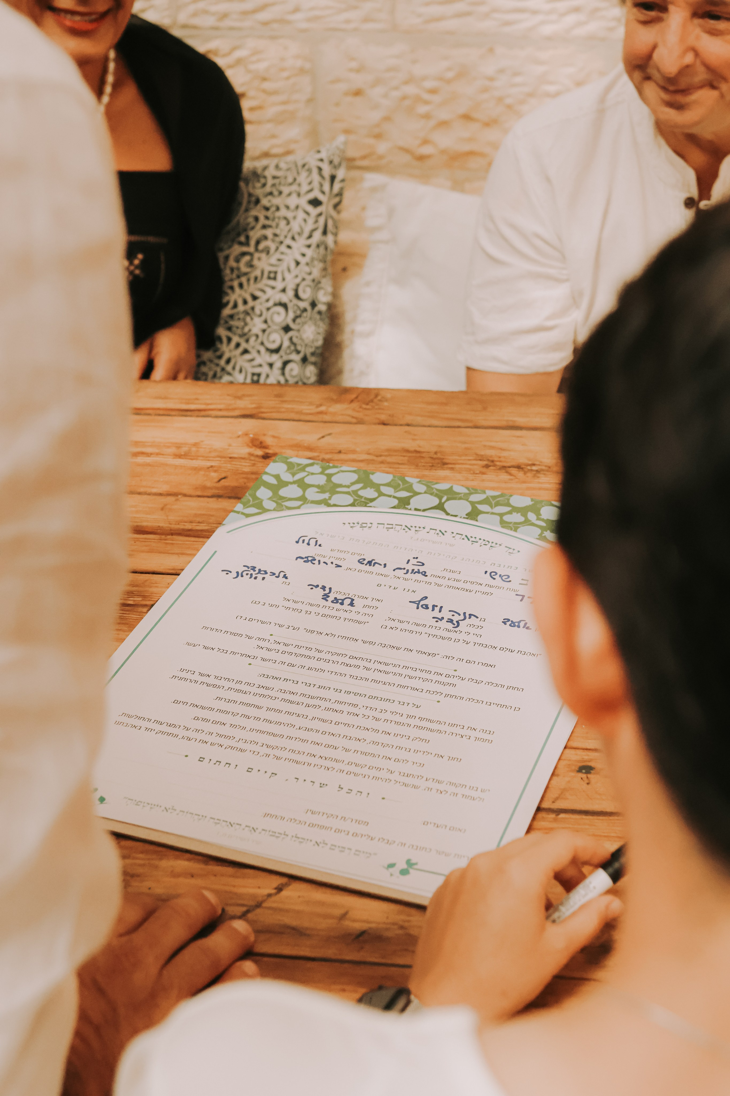 Wedding, Jerusalem | September 2025. Photographer in Israel Alice Milchin