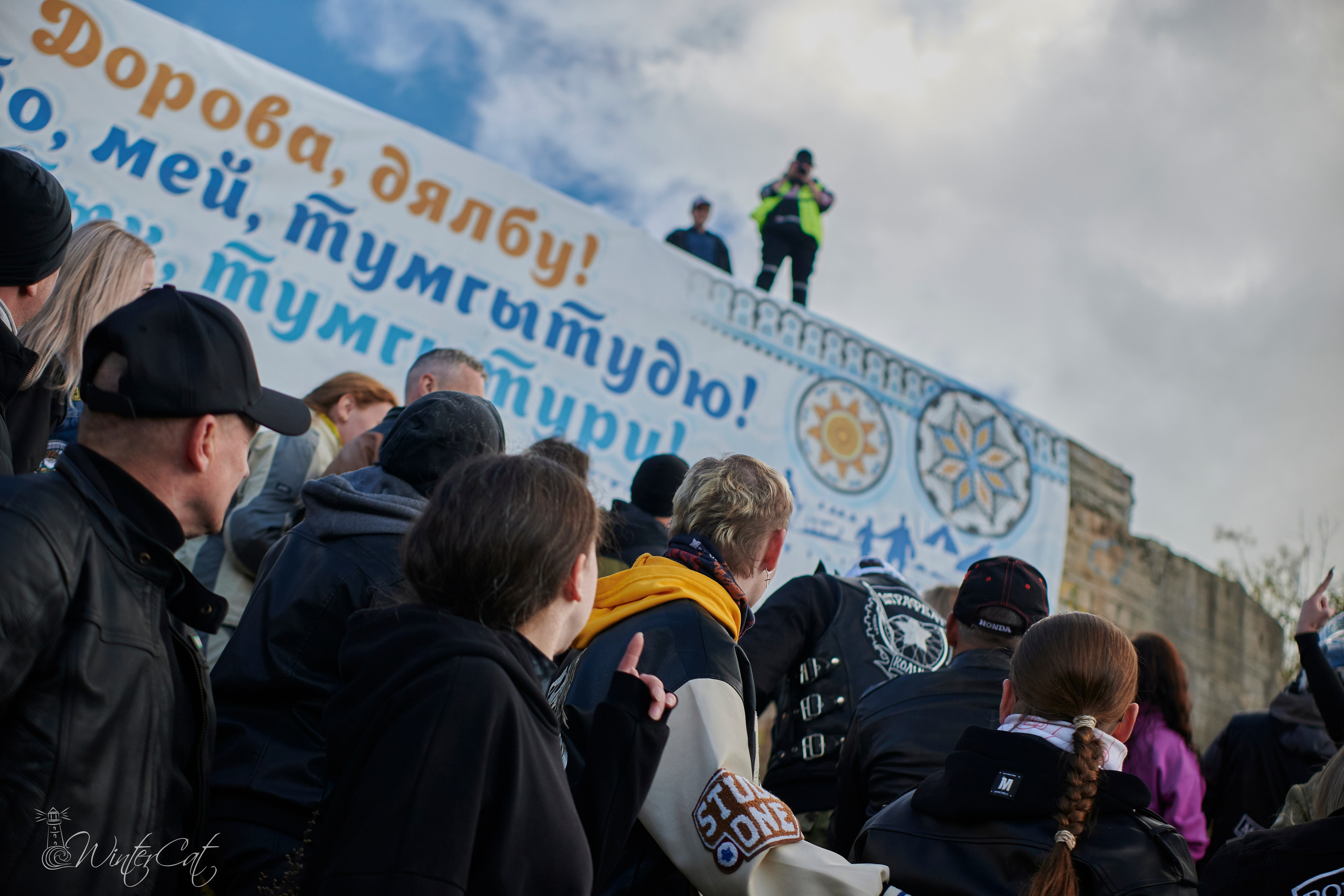 Закрытие мотосезона 2025 Полярные Совы. Портретный и репортажный фотограф в Магадане Андрей Нефедов WinterCatPhoto