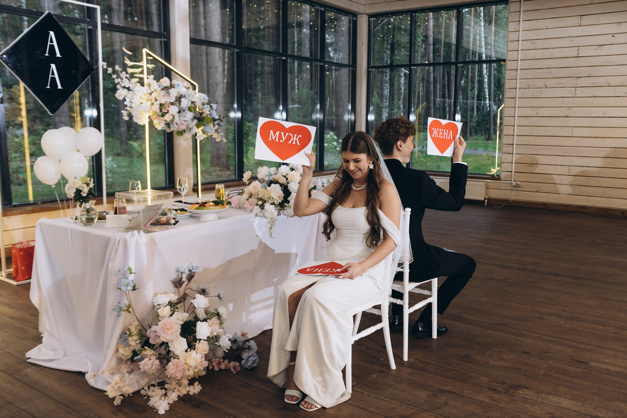 03.08.25 Артем & Анастасия. Свадебный и семейный фотограф в Новосибирске Дарья Кель