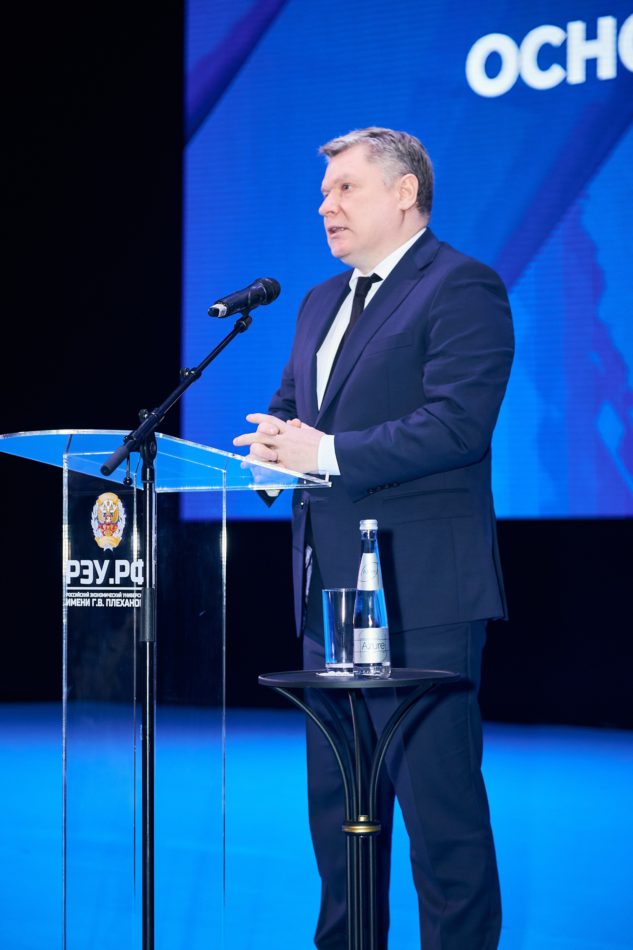 Седьмой профессорский форум. Фотограф Савченко Люба. Москва