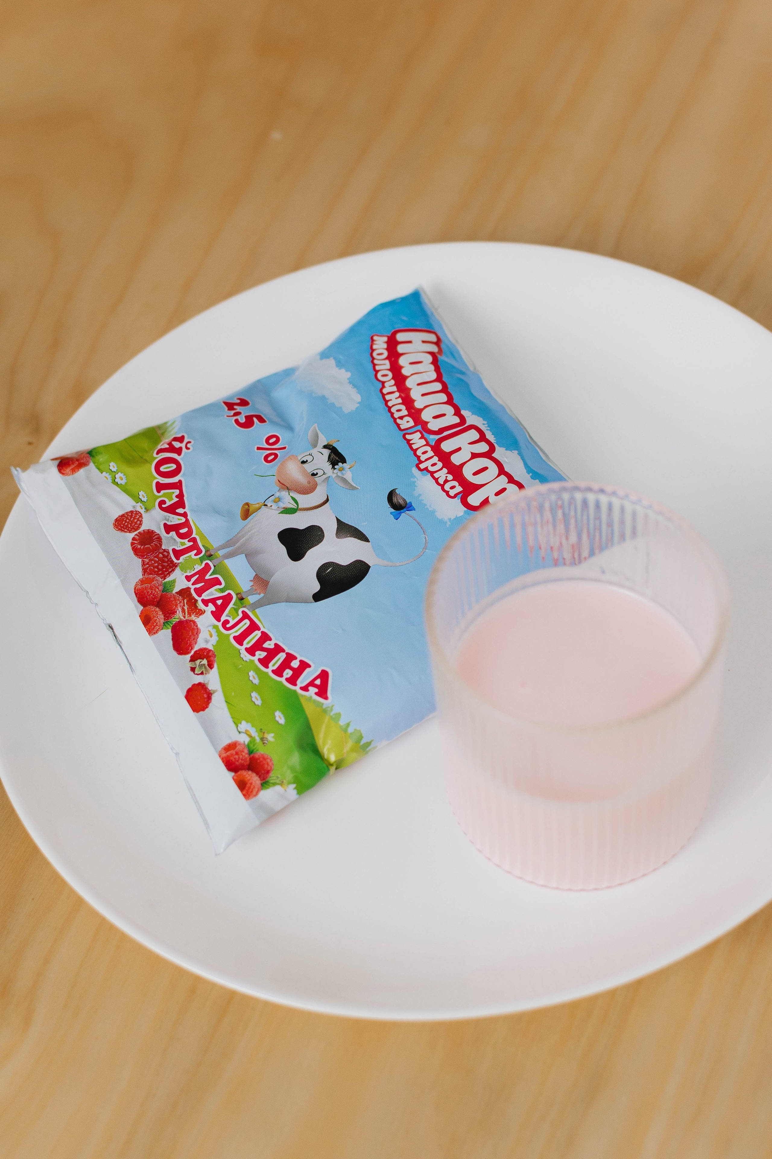 Реклама. Фотостудия Новочебоксарск