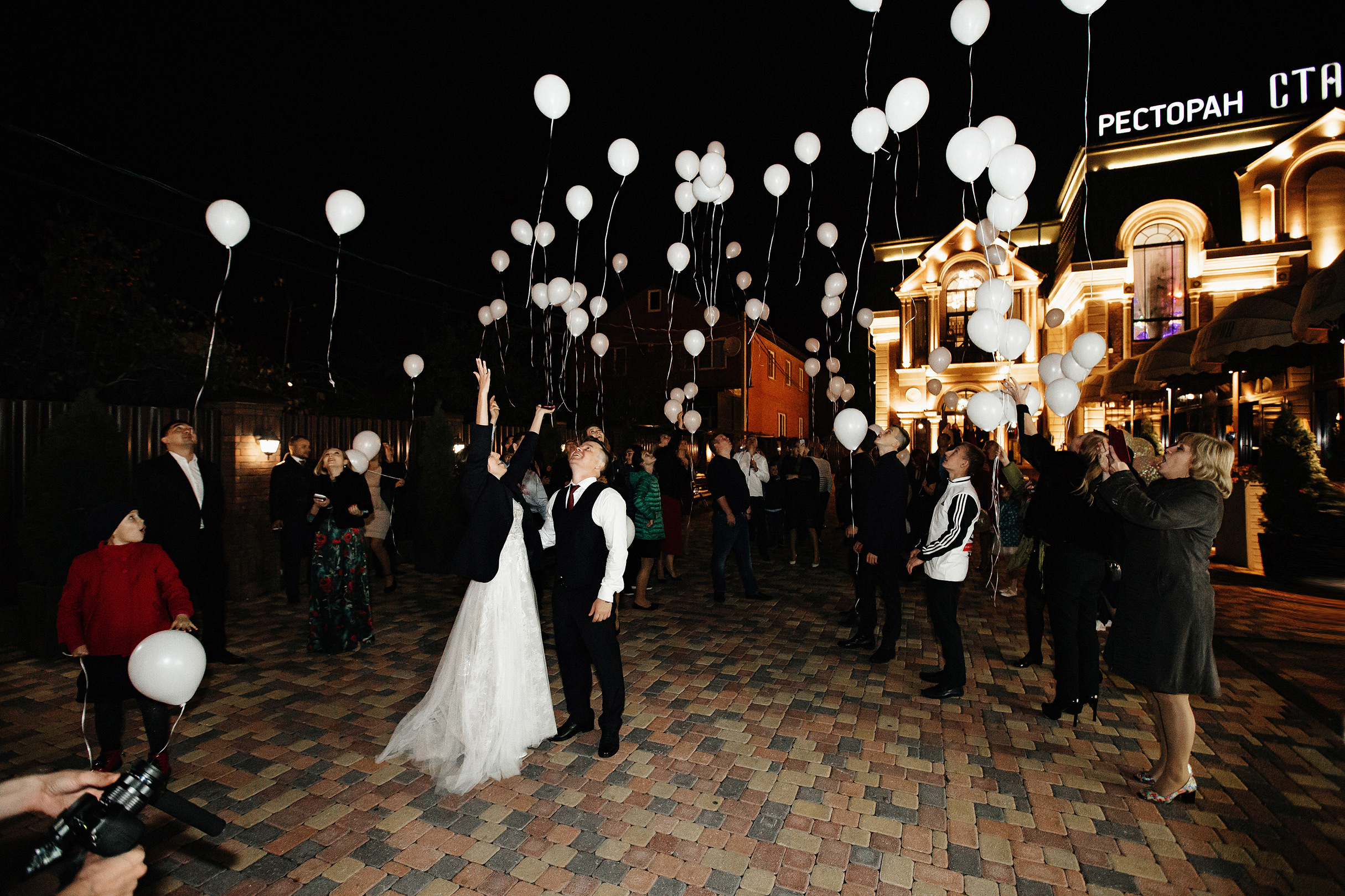 SERG & OKSANA. Worldwide Wedding Photography Demskoy Studio