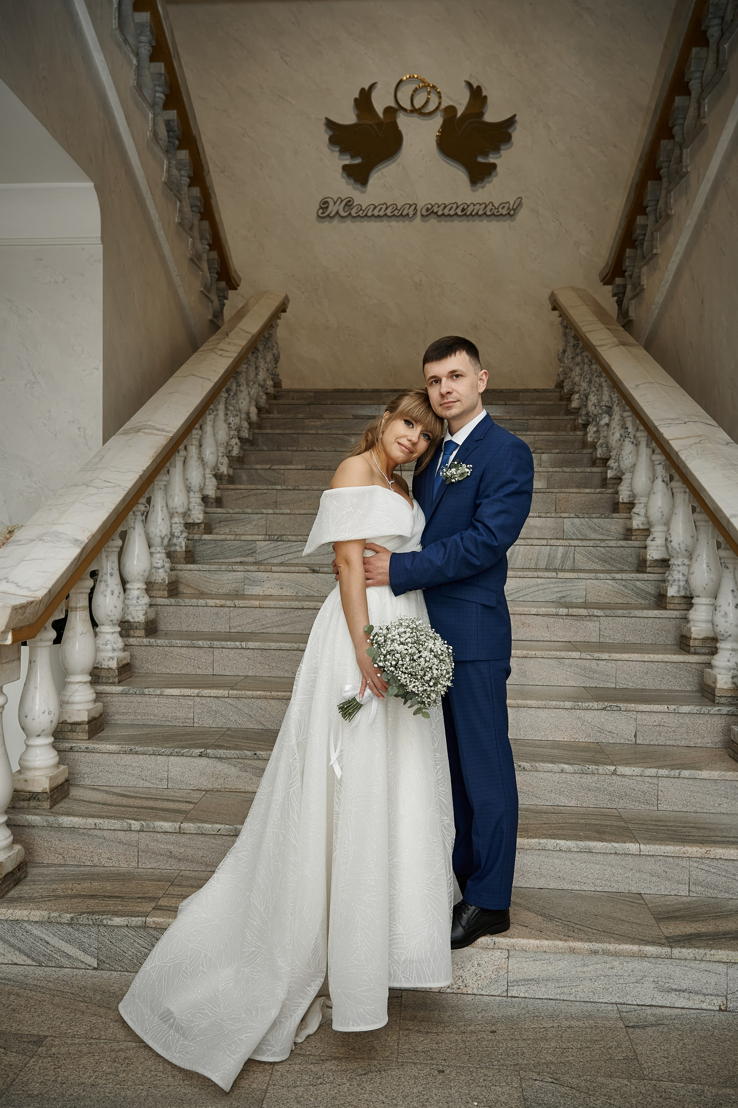 Анастасия и Алексей!. Свадебный и семейный фотограф в Щёкино, Тула I Мария Житная