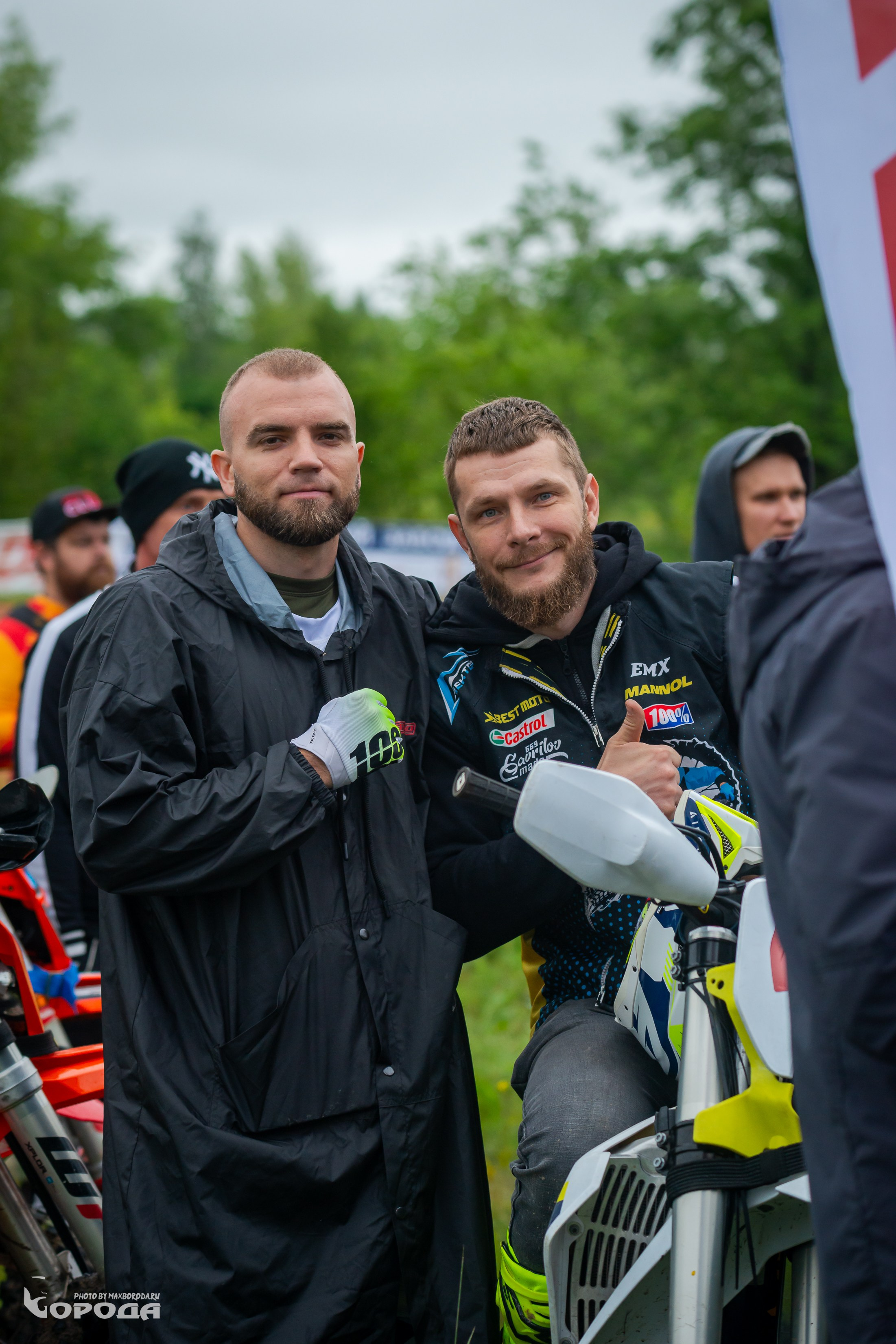 Точка отрыва 2025. Фотограф | Макс Борода