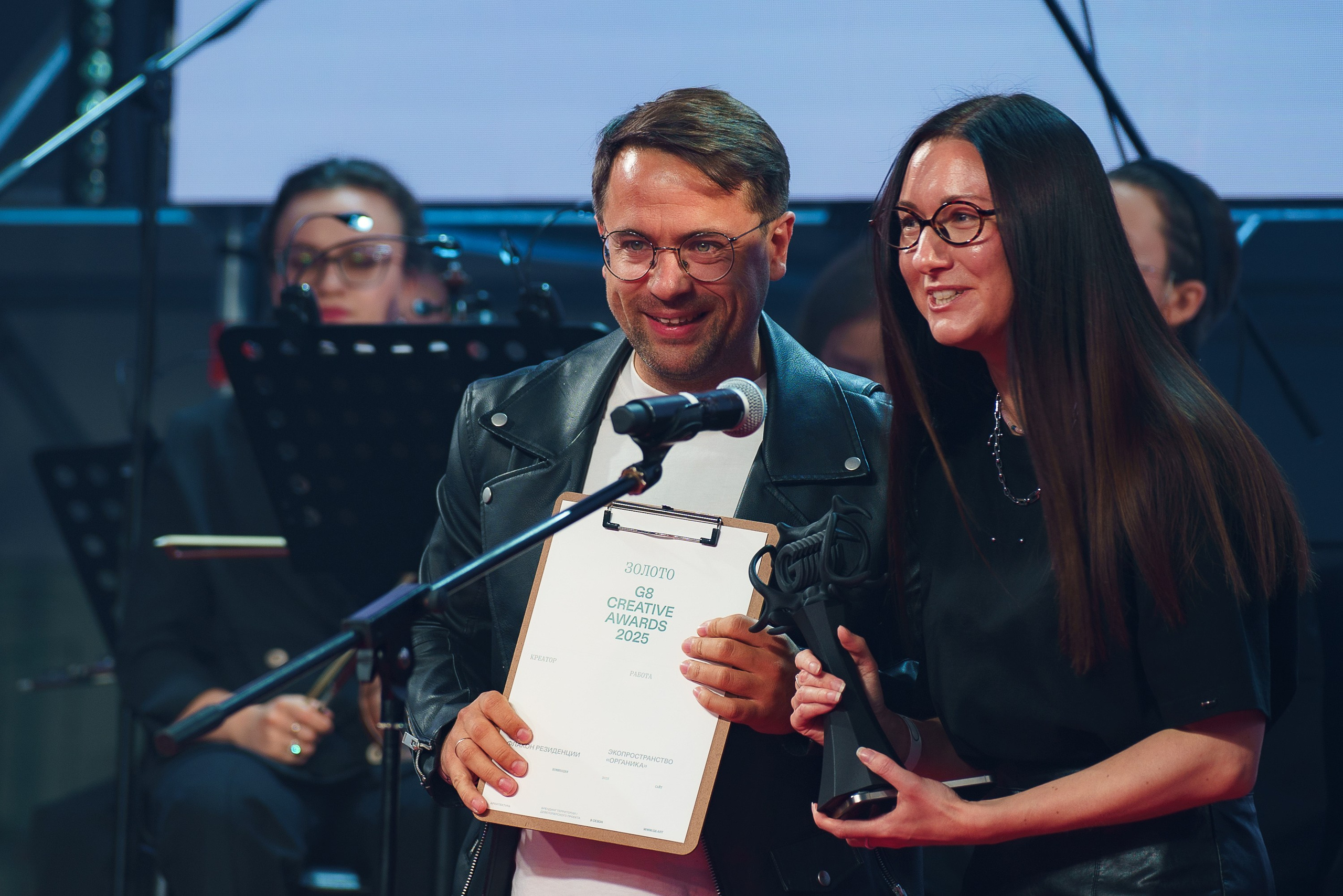 G8. Концертный и портретный фотограф Москва и Санкт-Петербург