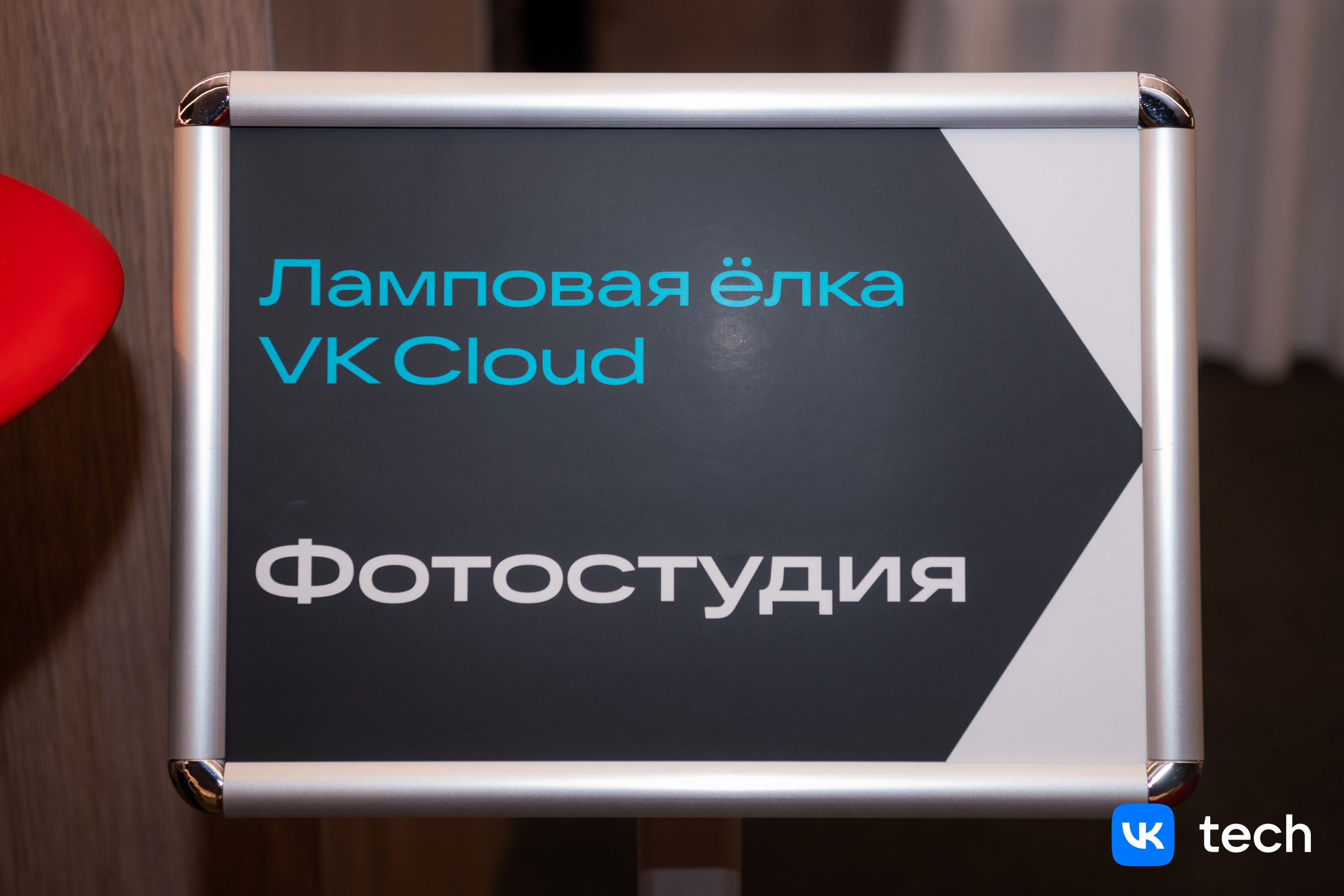 VK. Фотограф Астана, Алматы