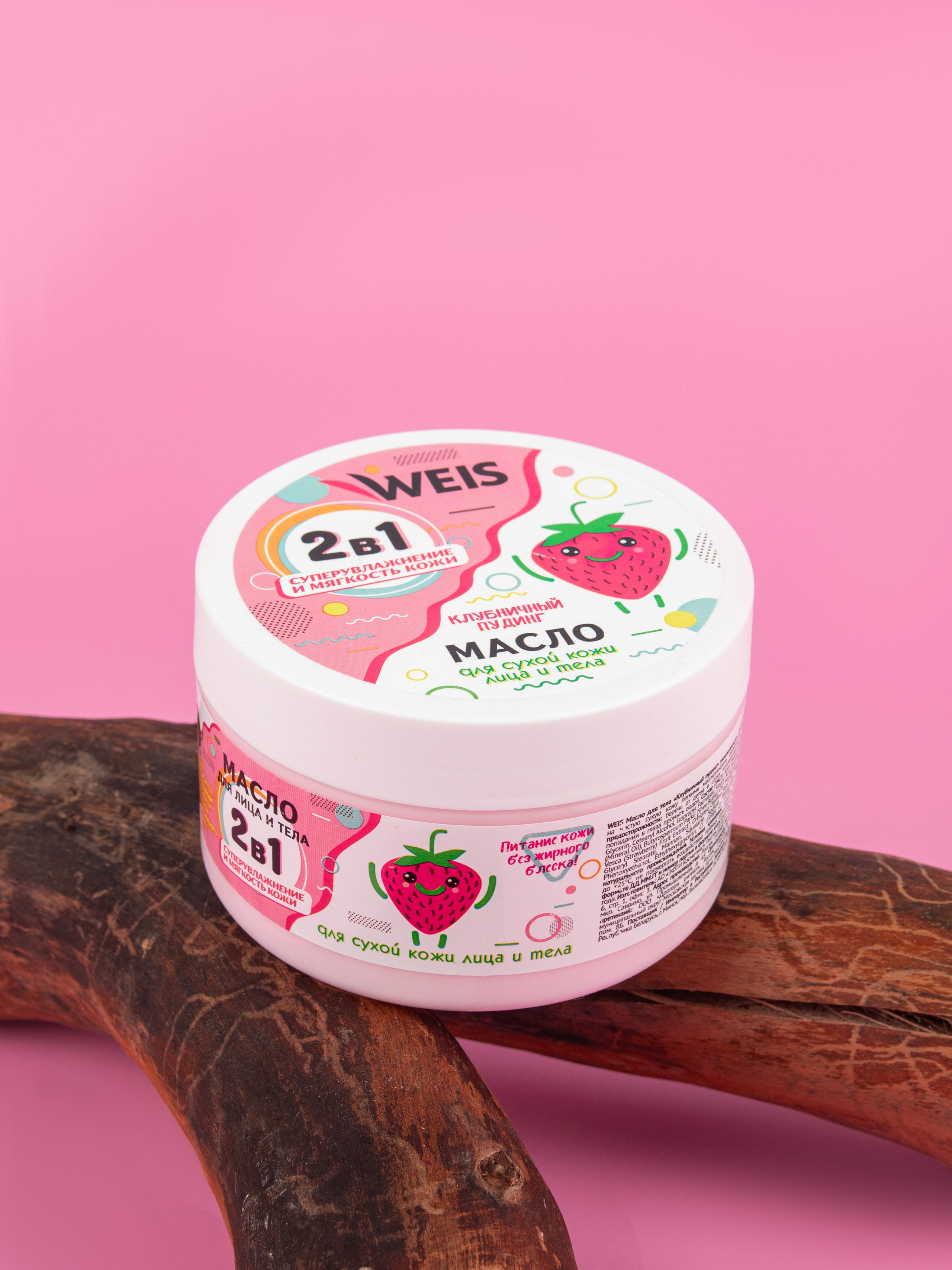 Серии. Предметный и семейный фотограф в Санкт-Петербурге Катерина Стеклова