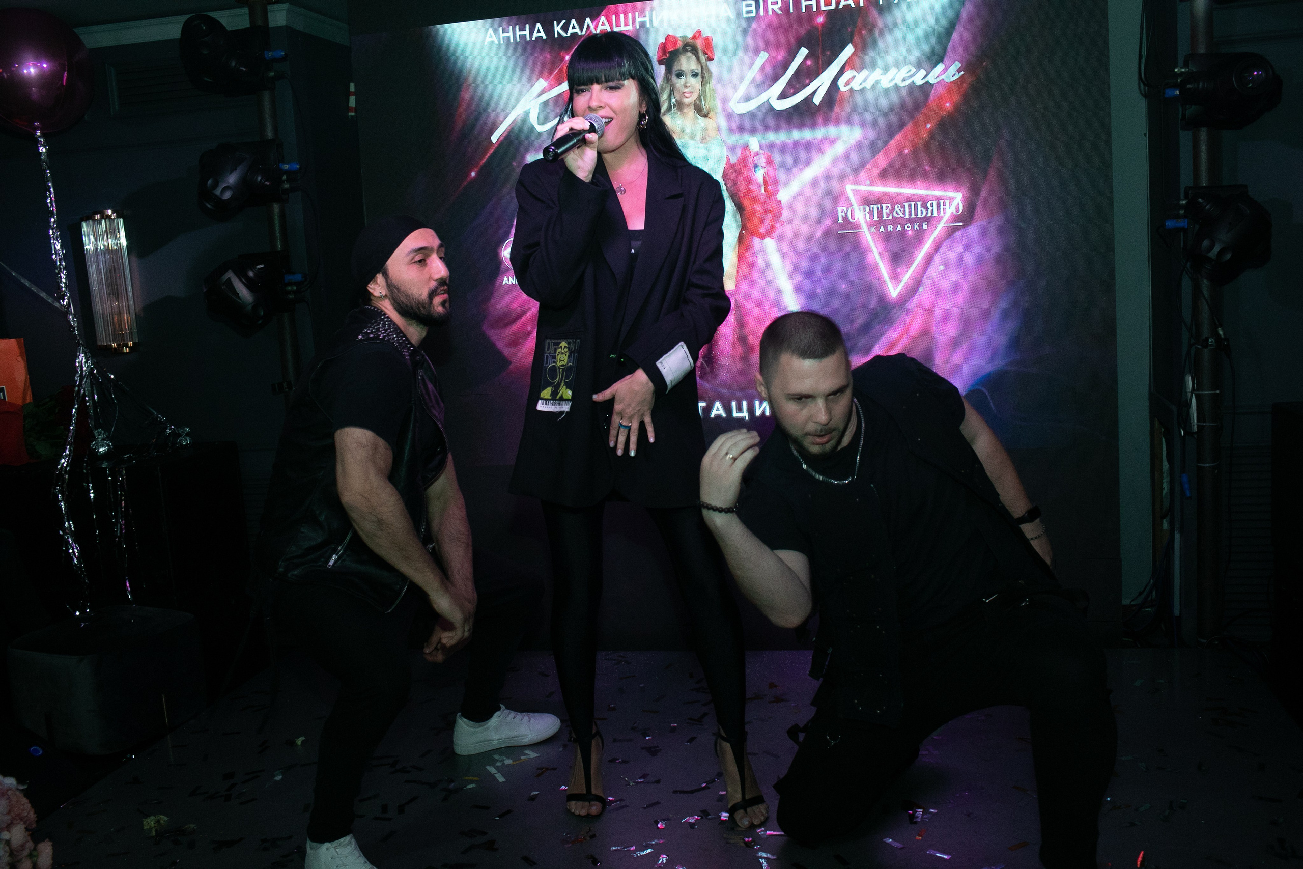 День рождения Анны Калашниковой. Art photographer Nino