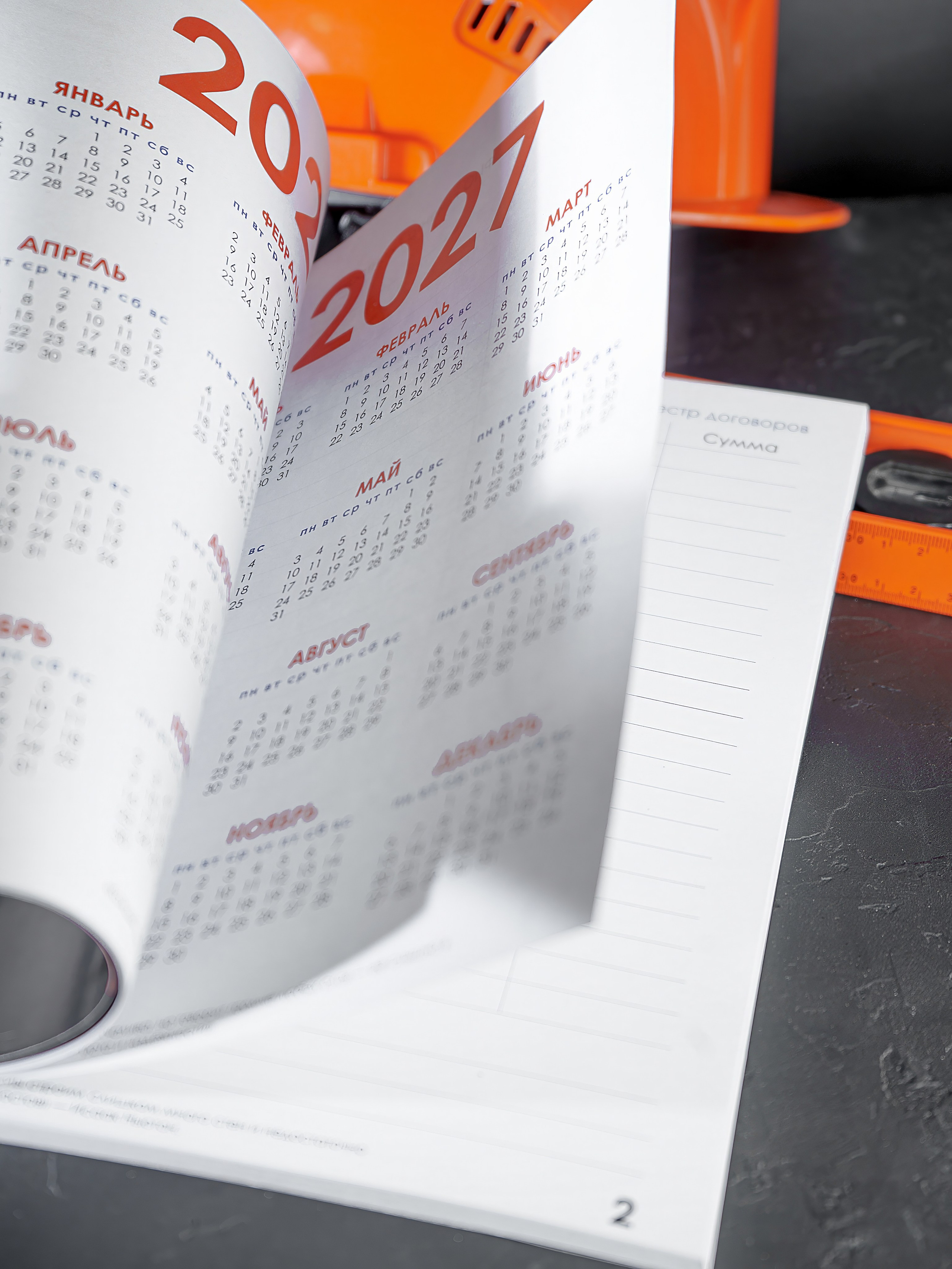 имиджевая съемка для учебных заведений