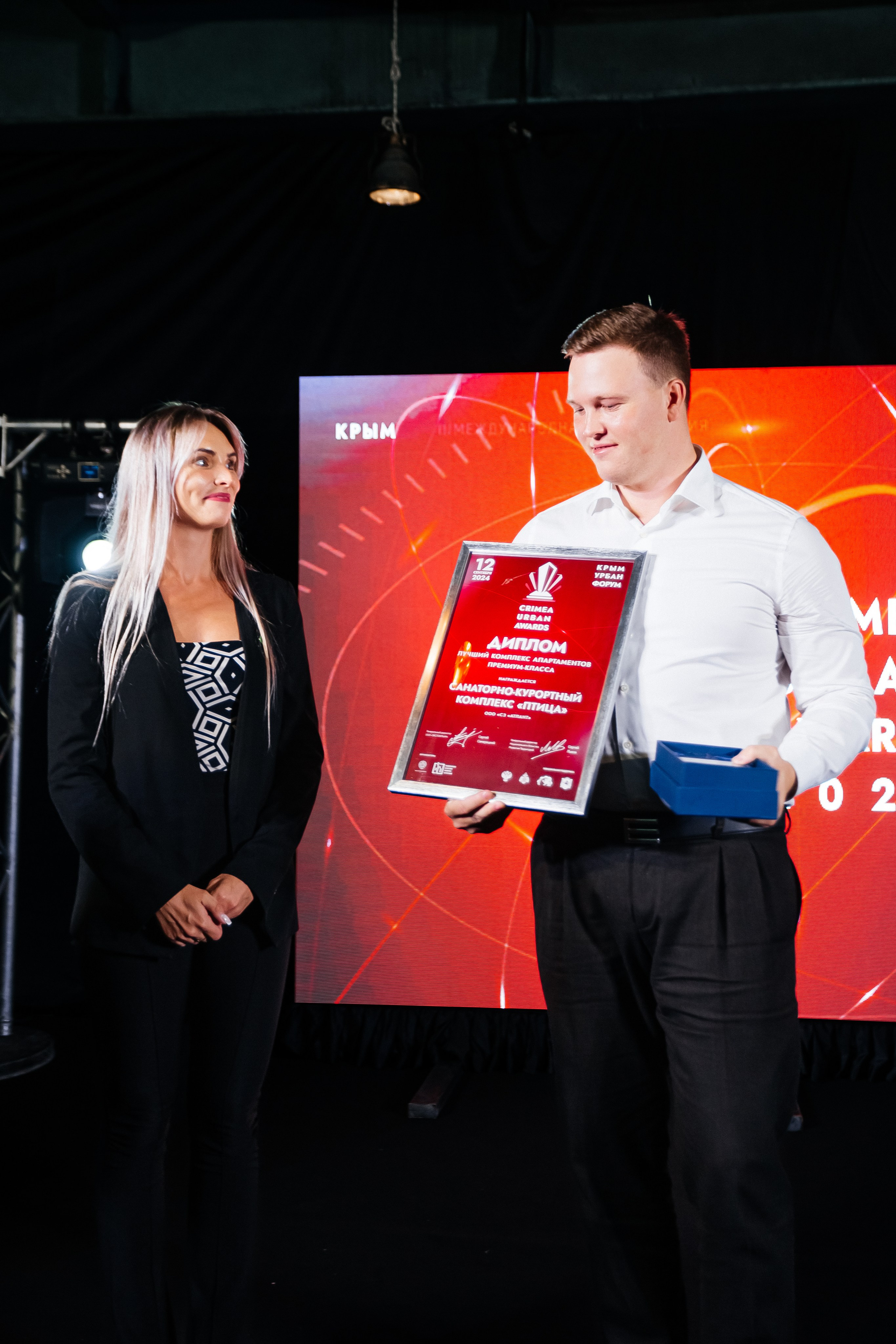 Crimea_urban_awards_12.09.2024. Аминов Руслан | Фотограф