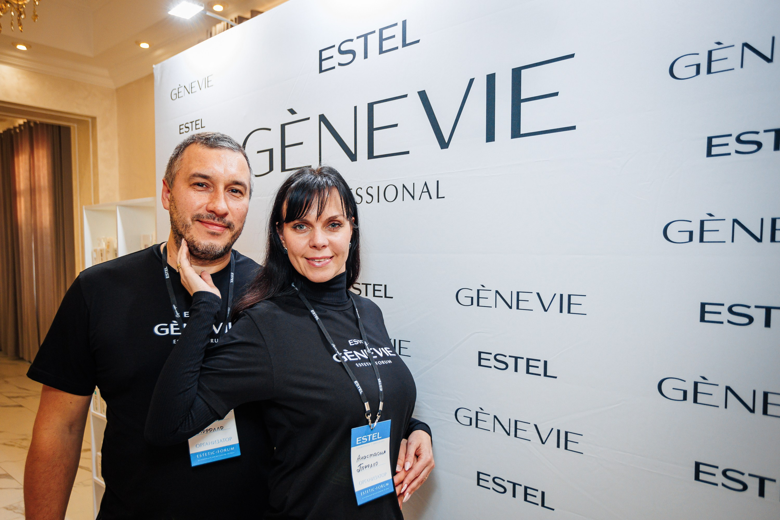 ESTEL GENEVIE Эстетик-форум_Marhal_Симферополь_11.02.2025. Аминов Руслан | Фотограф