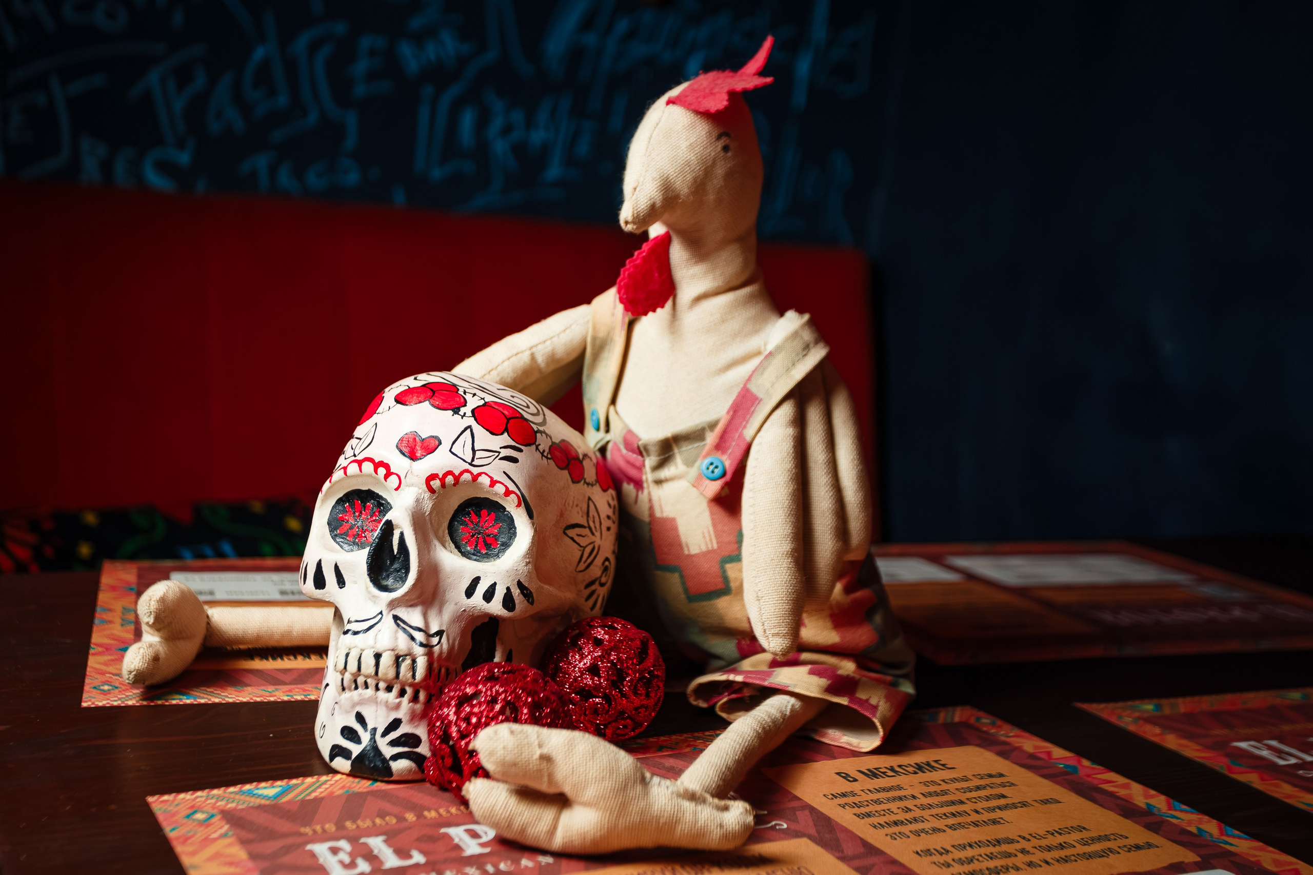 Рождество по-мексикански_El Pastor_Симферополь_11.01.2025. Аминов Руслан | Фотограф