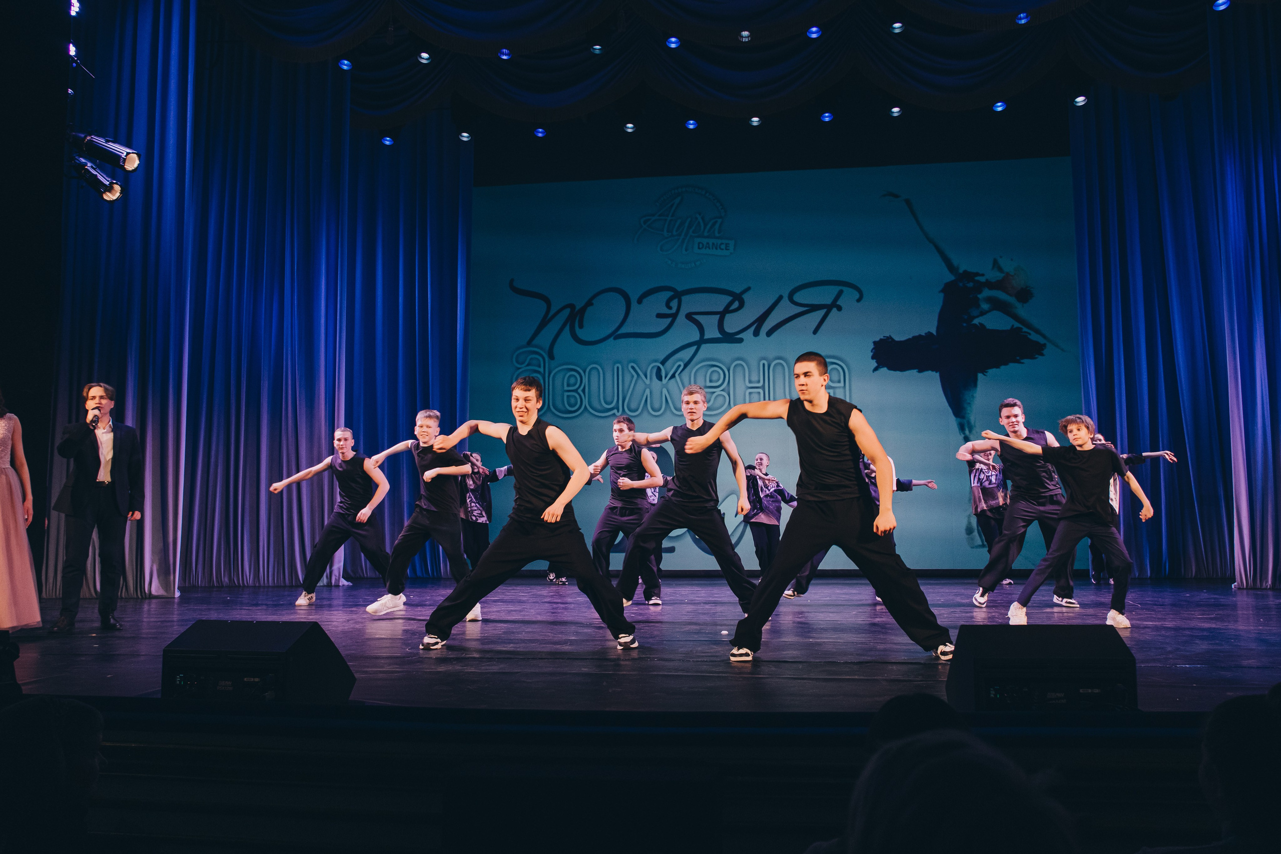 Танцевальный концерт. Фотограф в Иркутске Анна Мирошникова