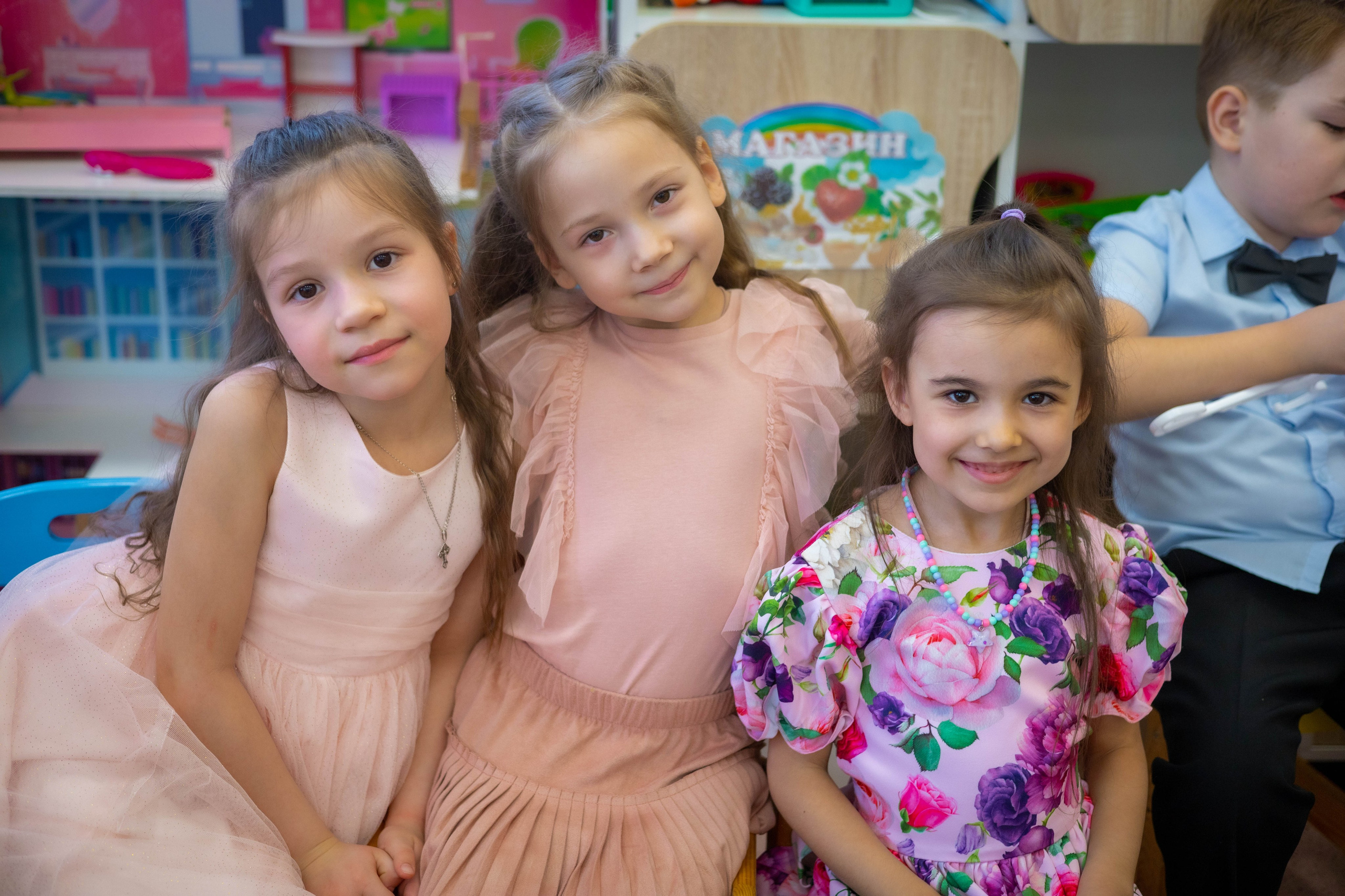 Детский сад. Главная