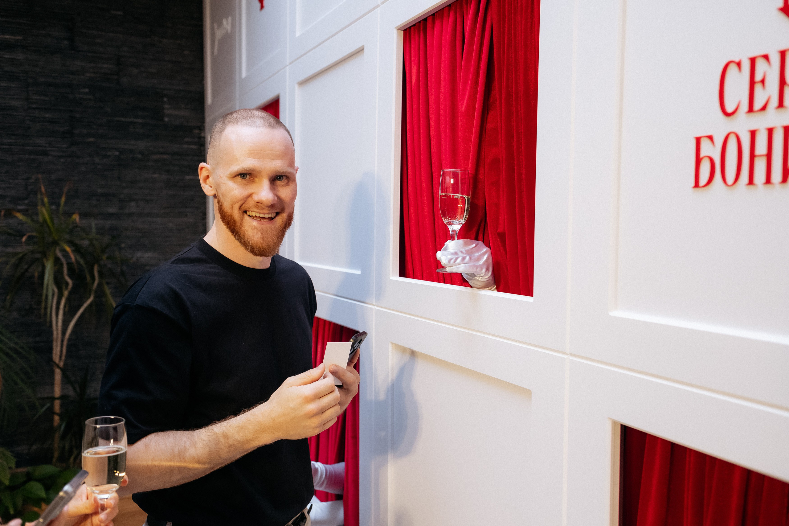 UNIKEY — СЕРДЦЕ БОНИВУРА. СВОИ. ФОТООТЧЕТЫ-СОБЫТИЯ-МЕСТА