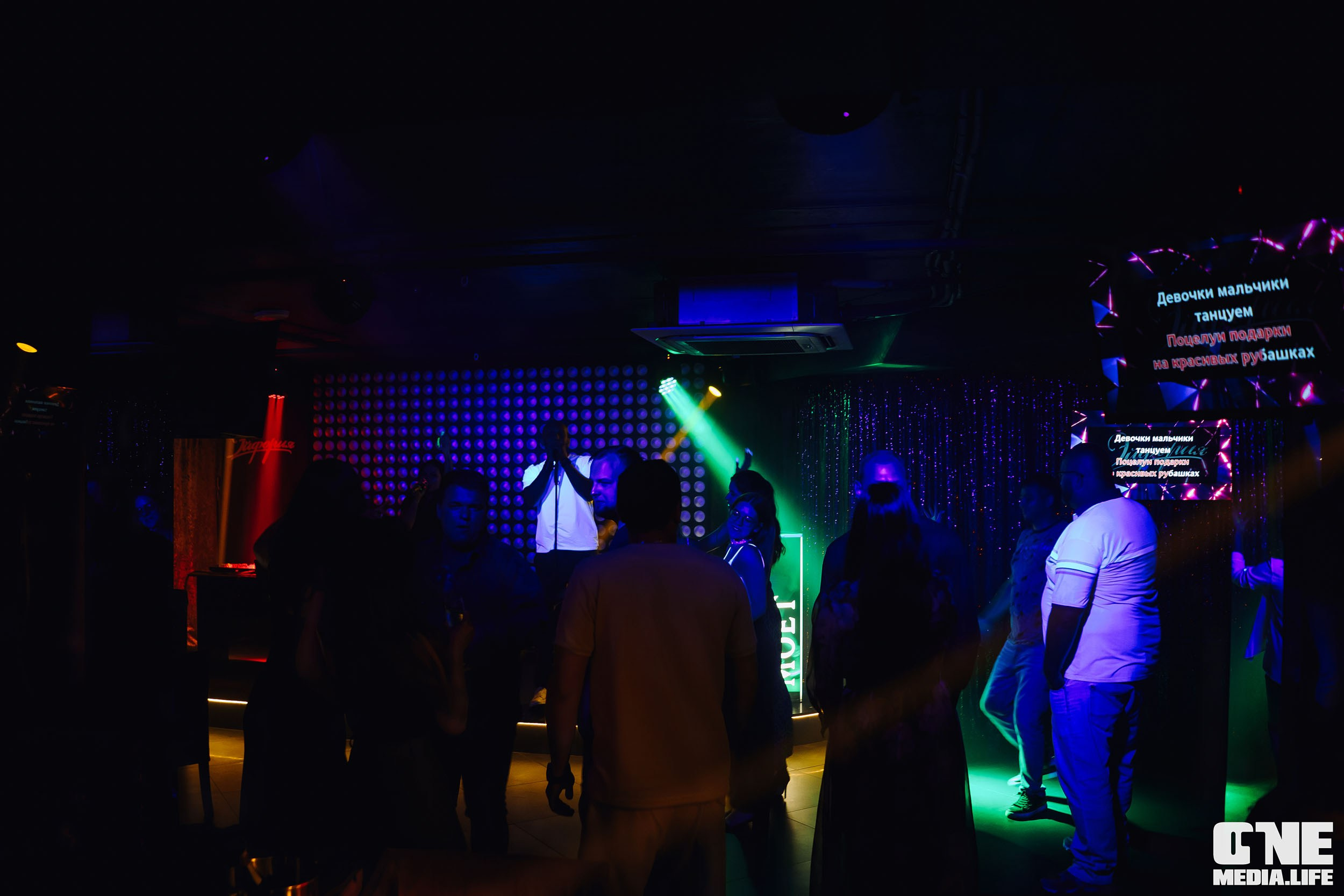 Фоторепортаж из караоке-клуба Эйфория. One Media Life: фоторепортажи, фотоотчеты с мероприятий и заведений