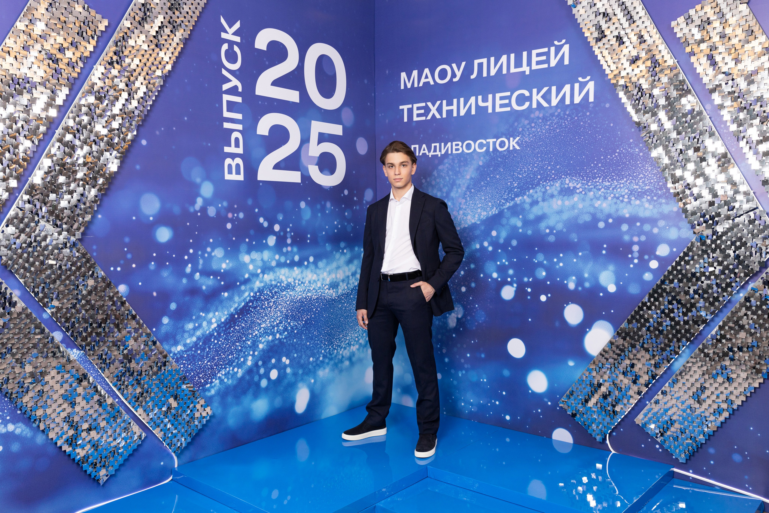 Школа. Студийный, предметный и репортажный фотограф в Владивостоке