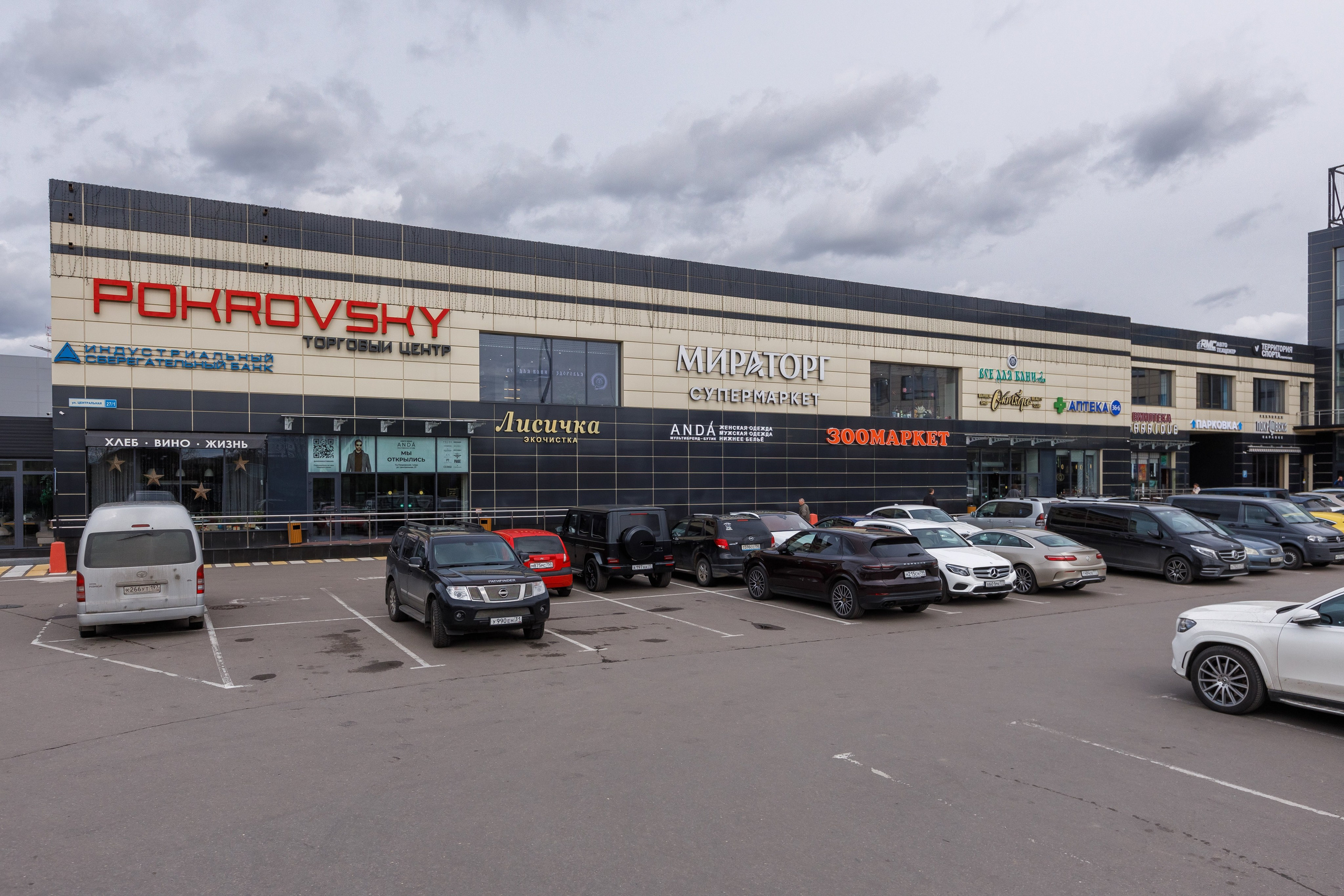 Фотосъемка торгового центра Покровский. Интерьерный фотограф в Москве Роман Потапов