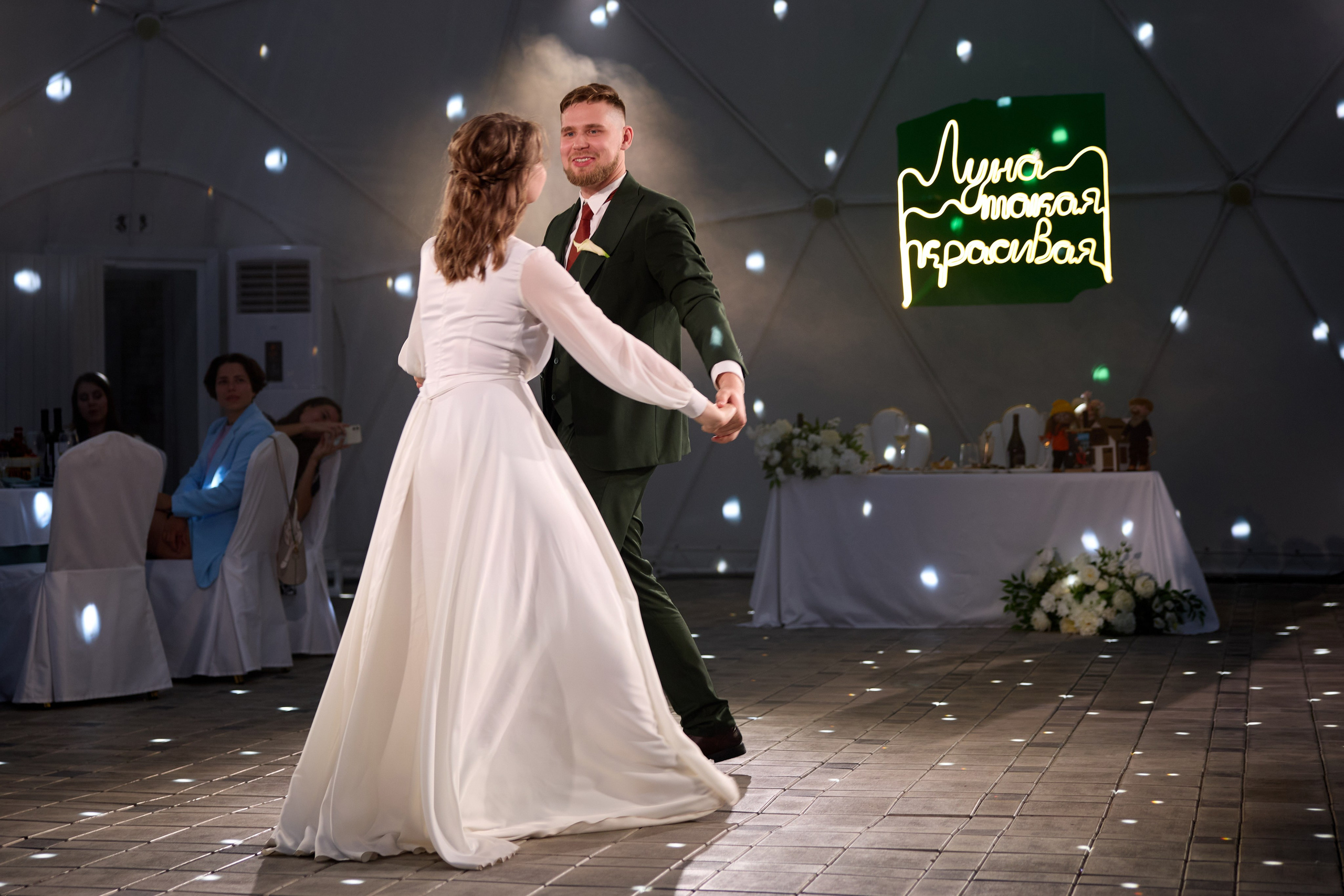 Иван и Наталья. Александр Прозоров фотограф в Кирове