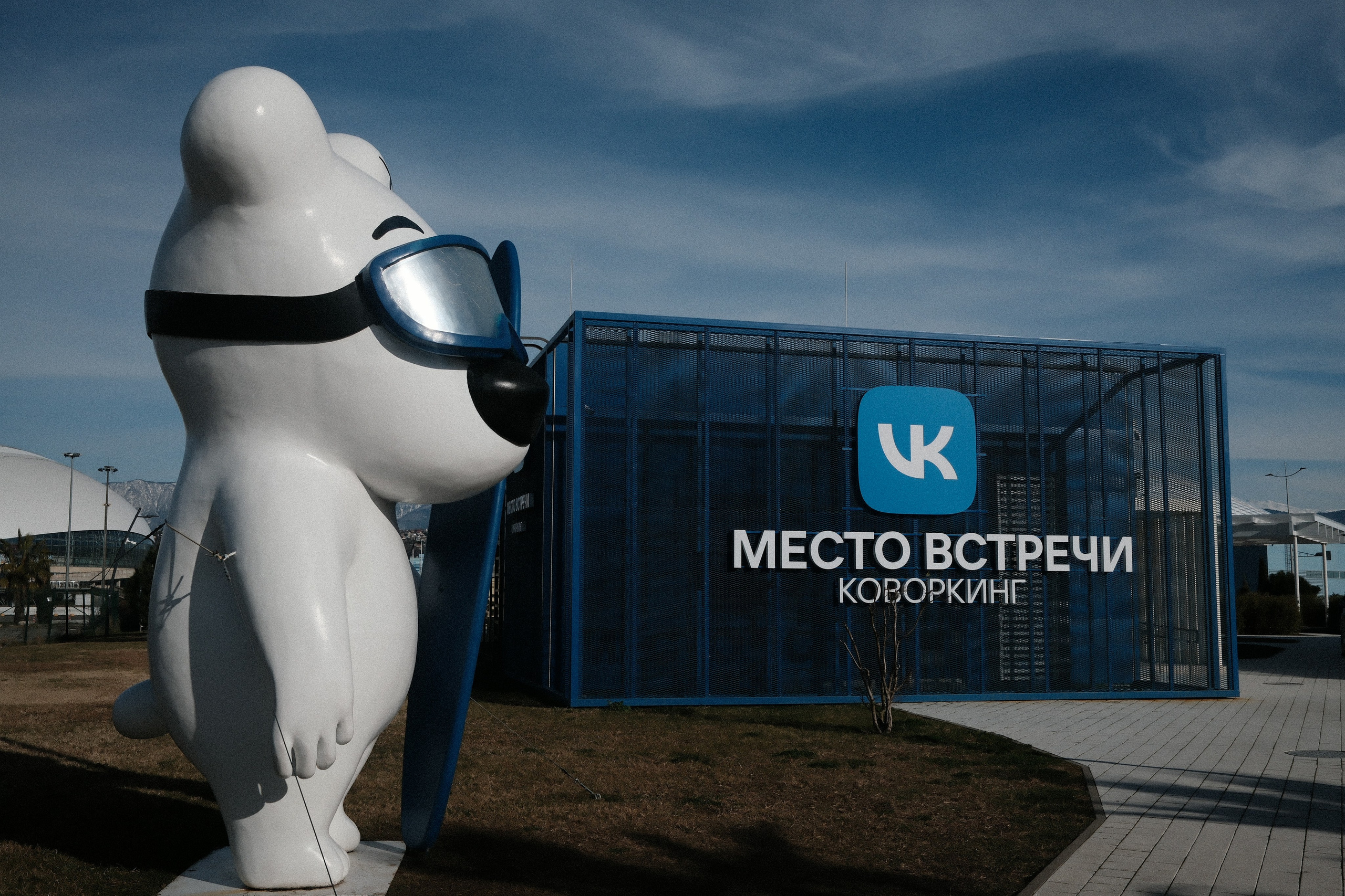 Фотографии зимнего Адлера. Алексей Торопов фотограф