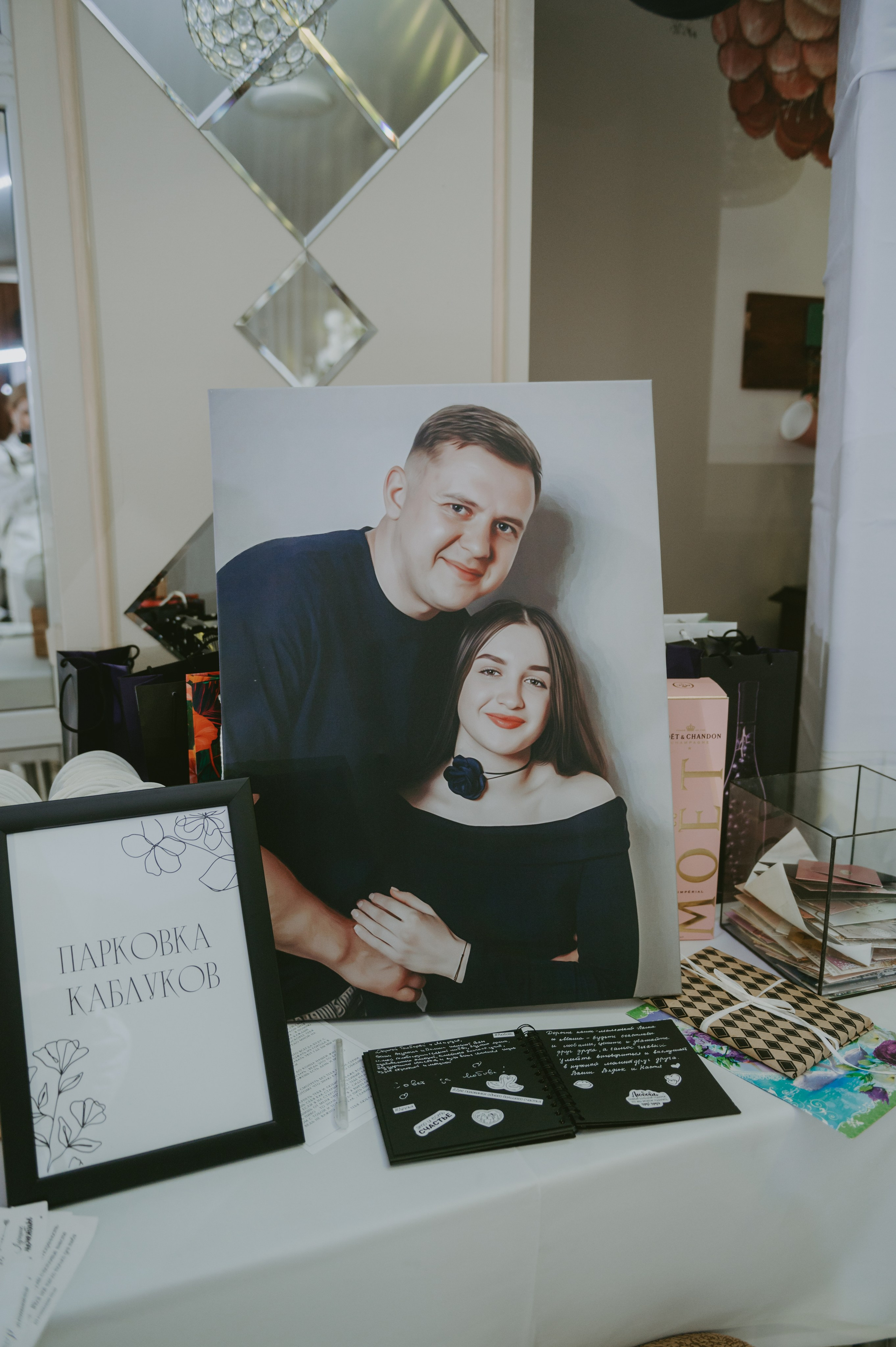 Мария&Павел фотограф Елена Горбач. Свадебный и семейный фотограф город Темрюк Фотостудия Темрюк