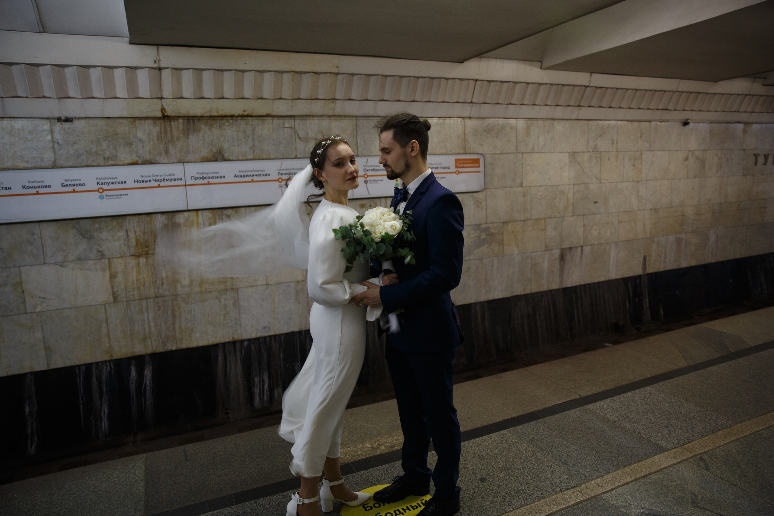 Дима и Александра. Свадебный фотограф Кирьянов Максим. Фотографирую в Москве, Коломне, Со