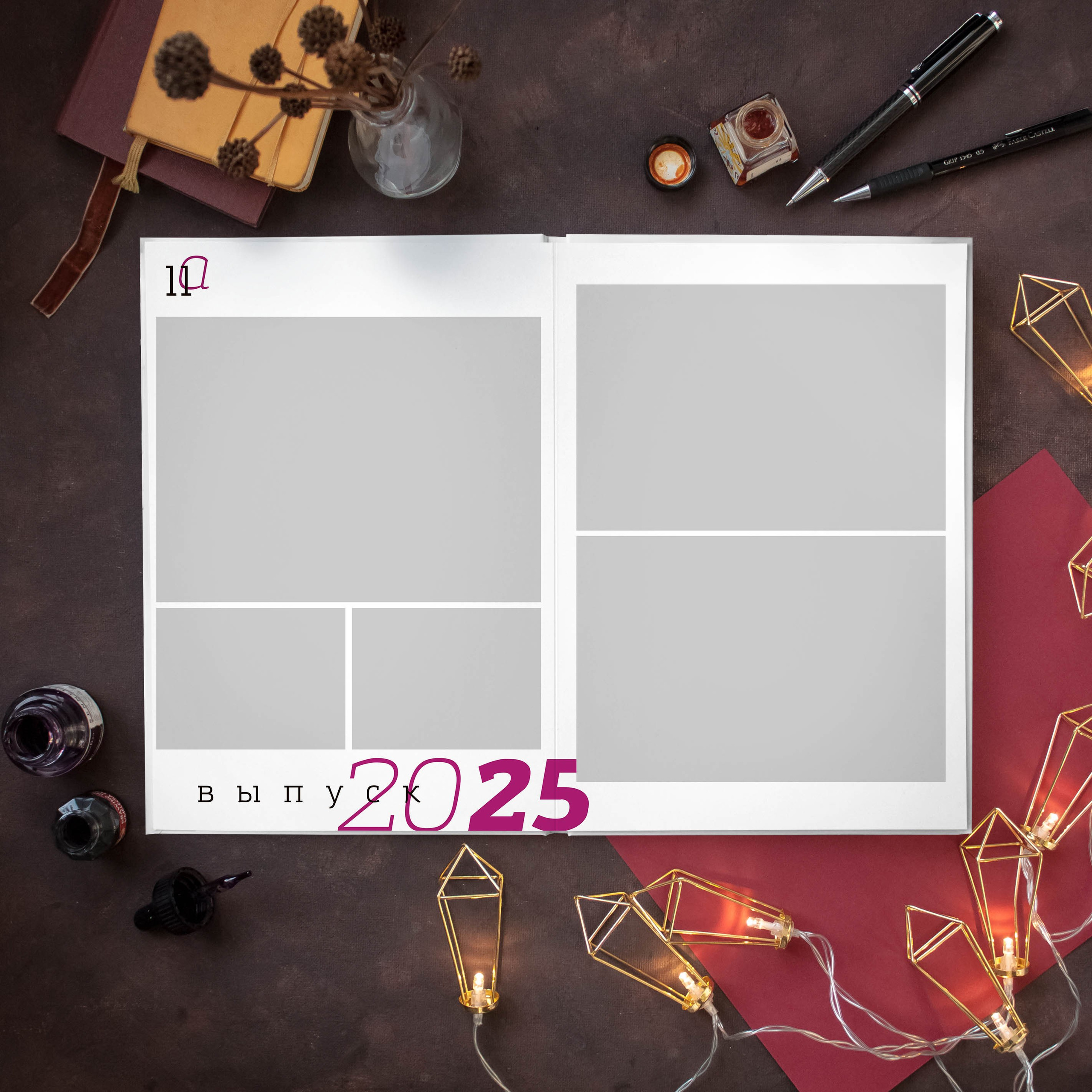 Дизайны фотокниг для старшей школы. REPEYBOOK | Выпускные альбомы для детского сада и класса