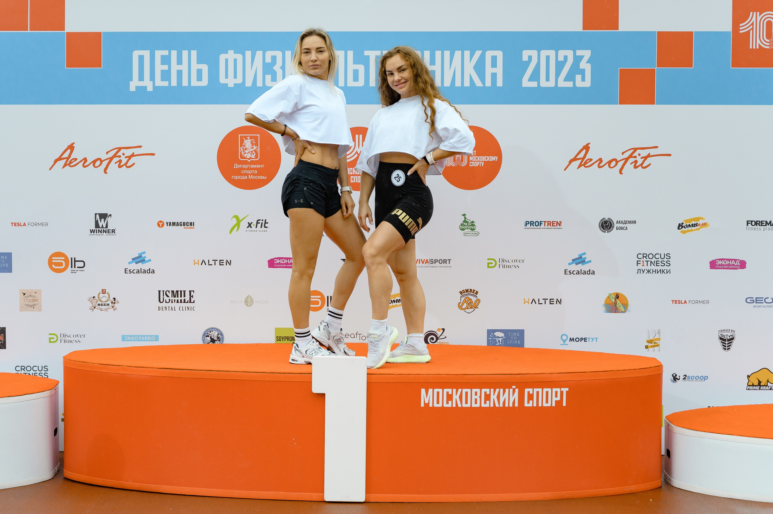 Московский Урбанистический Форум 2023. РЕПОРТАЖНЫЙ И БИЗНЕС ФОТОГРАФ В МОСКВЕ, ЕГОР НИКОЛАЕВ