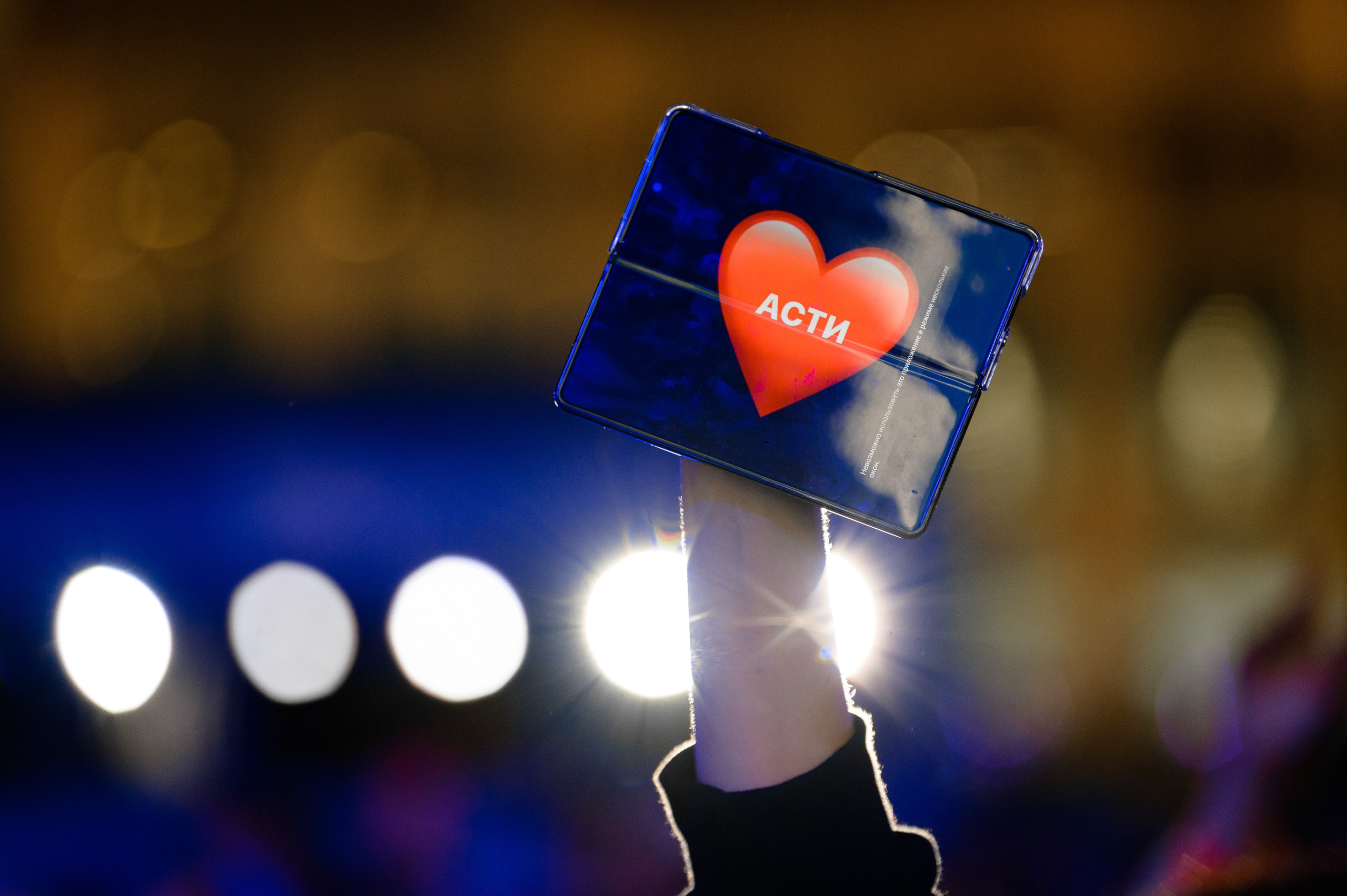 Московский Урбанистический Форум 2023. РЕПОРТАЖНЫЙ И БИЗНЕС ФОТОГРАФ В МОСКВЕ, ЕГОР НИКОЛАЕВ