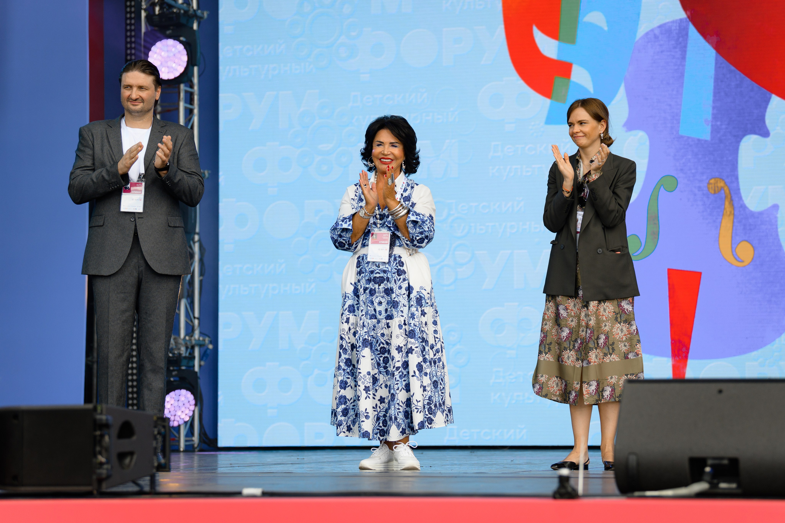 Детский культурный форум. РЕПОРТАЖНЫЙ И БИЗНЕС ФОТОГРАФ В МОСКВЕ, ЕГОР НИКОЛАЕВ