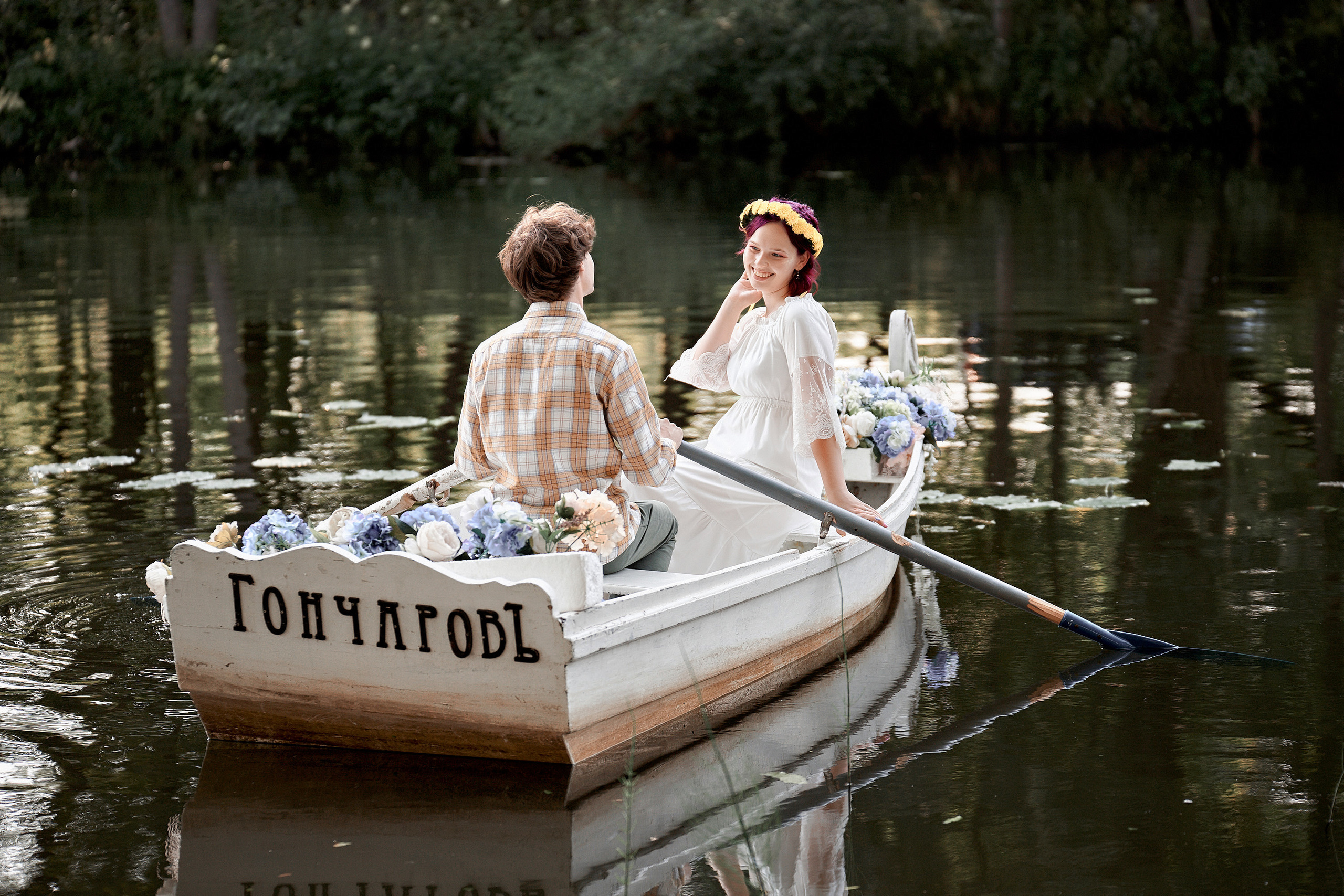 Ромашковая история. Фотограф Меняйло Евгений. Свадьба. Портрет. Репортаж. Семья. Контент