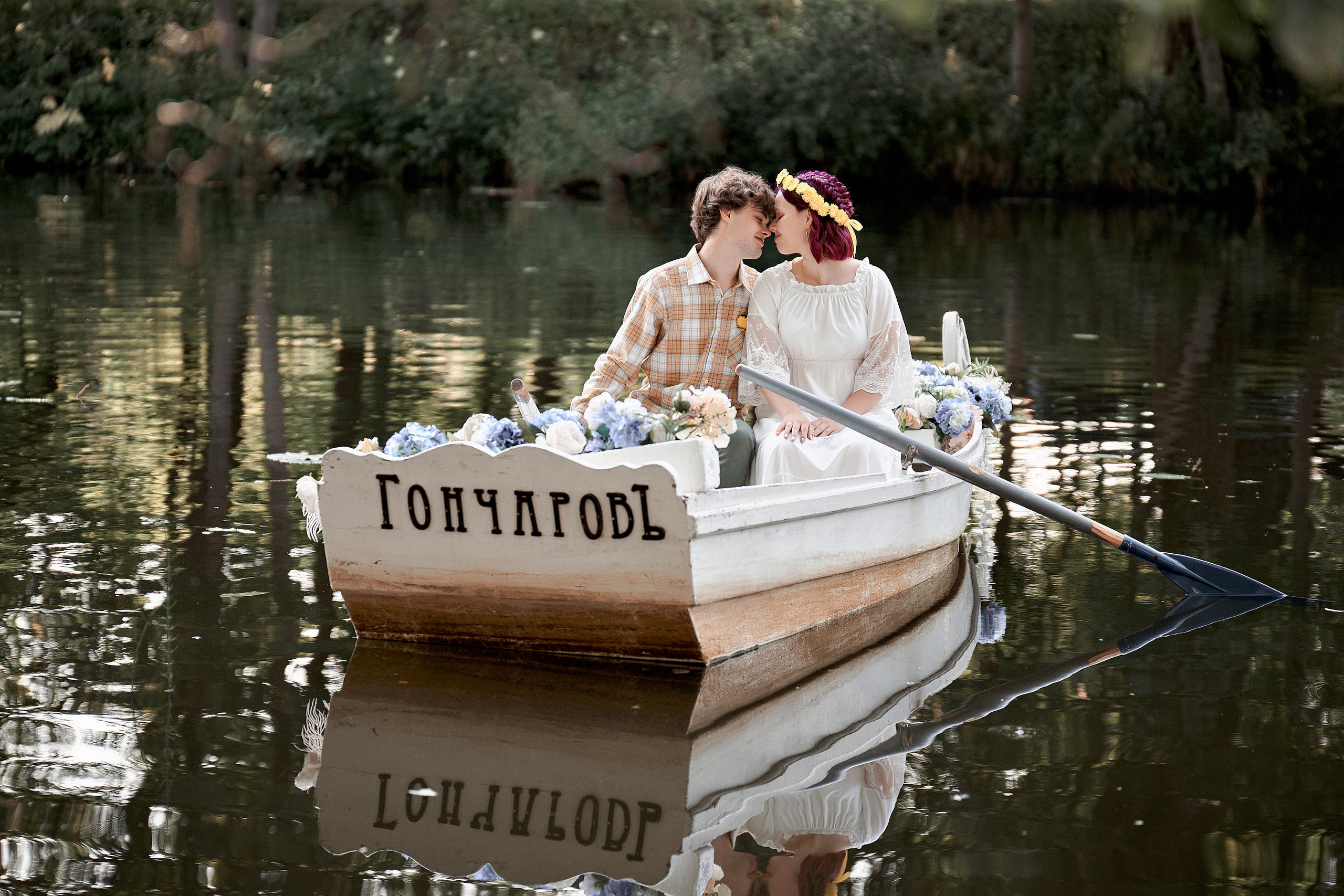 Ромашковая история. Фотограф Меняйло Евгений. Свадьба. Портрет. Репортаж. Семья. Контент