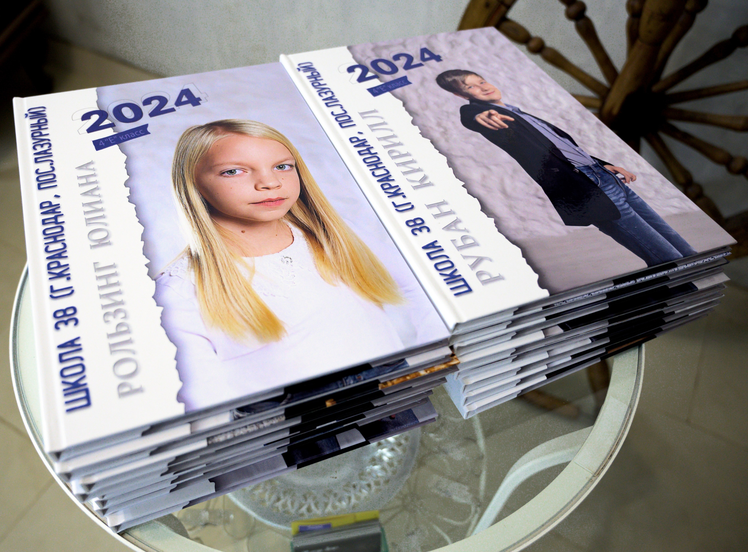 Школьная фотокнига. Арт студия «Пегас». Фото- и видео- съемка