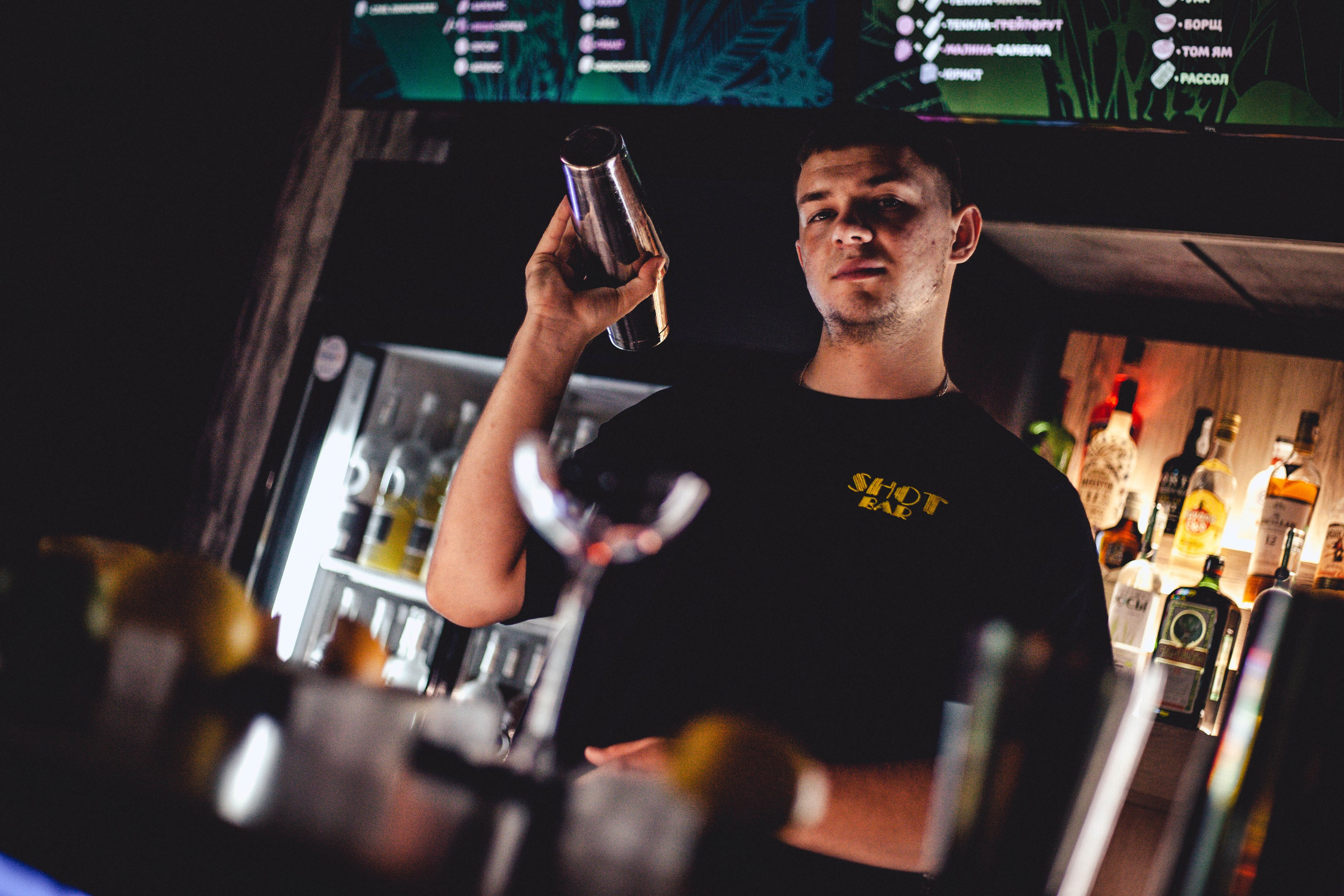 Шот Бар. Уличный фотограф Города N