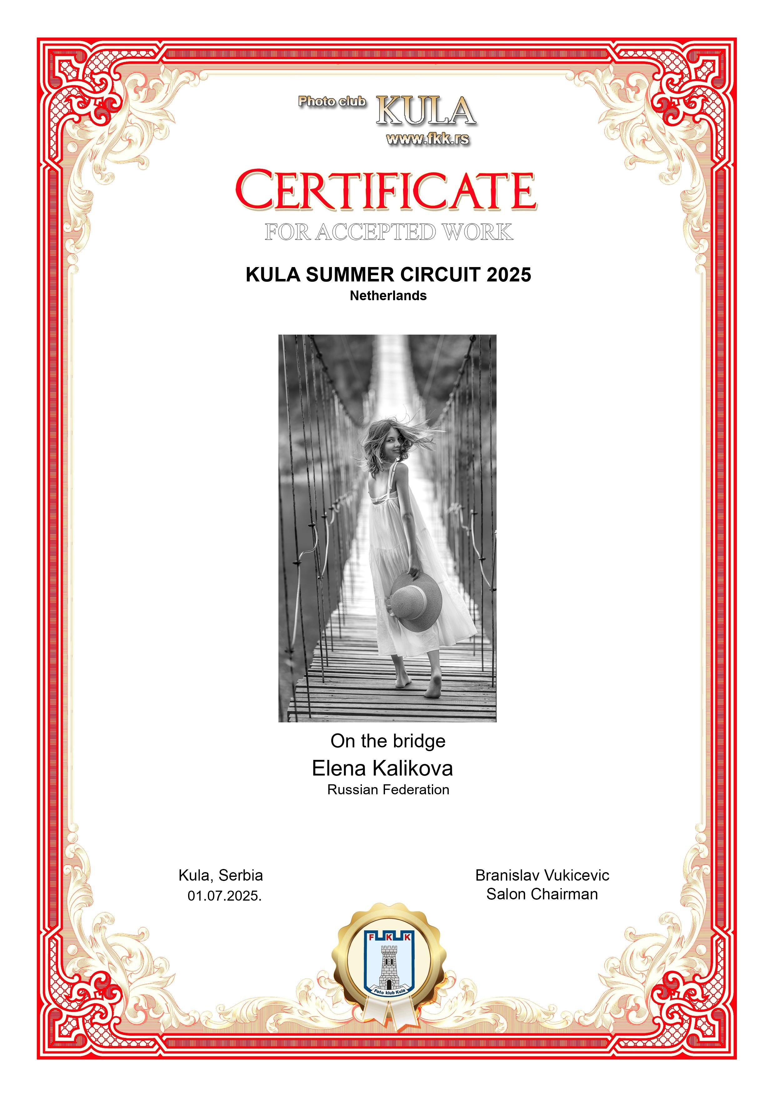 Дипломы и Награды. Семейный и детский фотограф в Екатеринбурге Каликова Елена