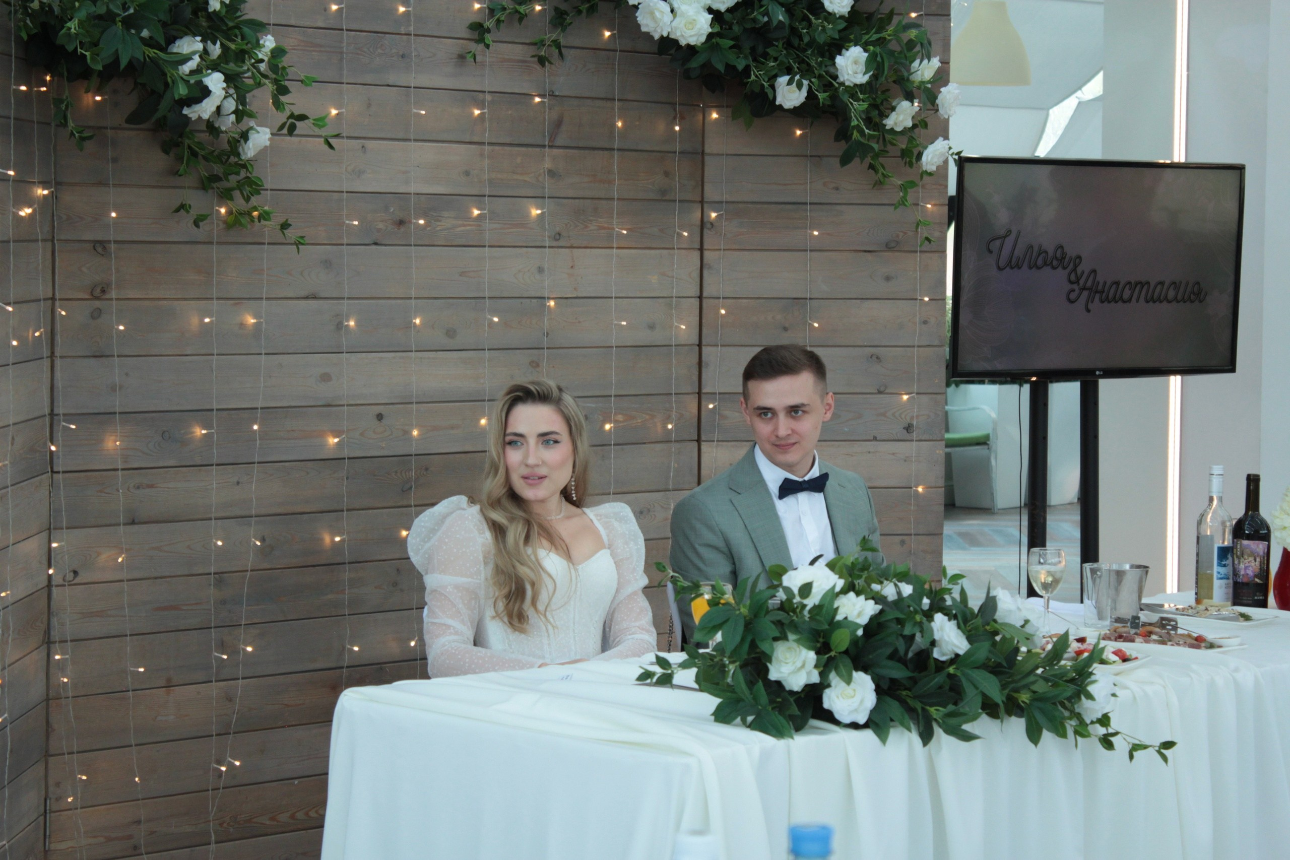 Свадьба Анастасия & Илья. Mariage