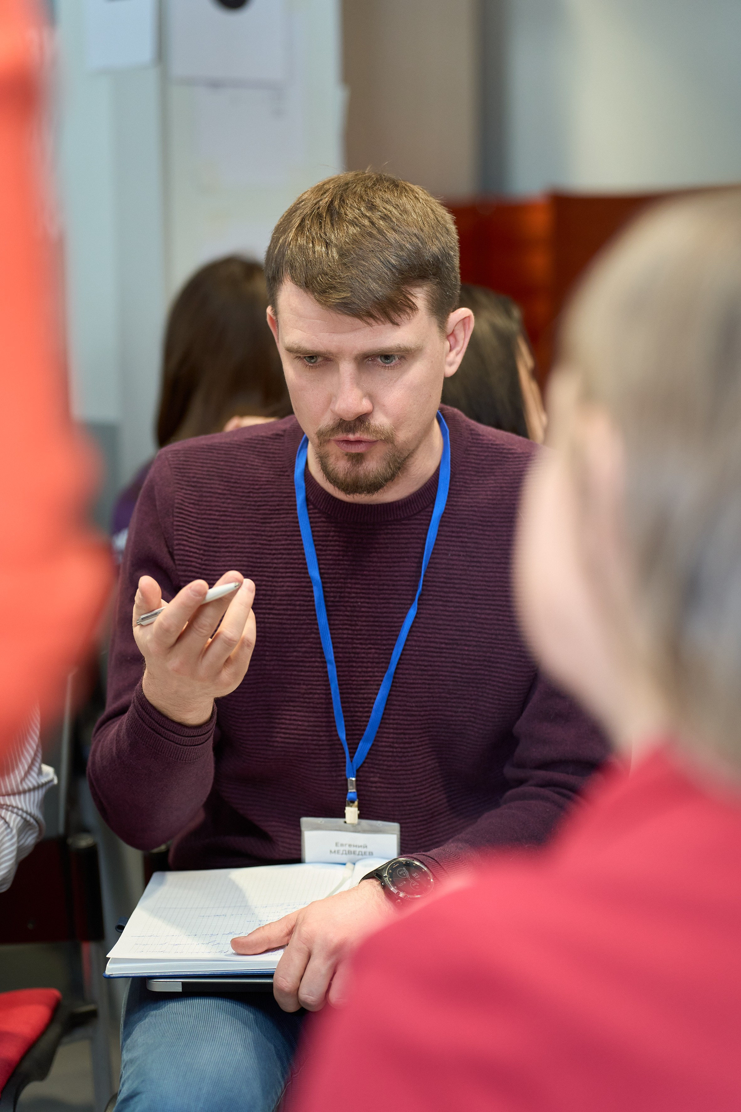 Конференция. Репортажный и портретный фотограф в Томске Ларионов Артём